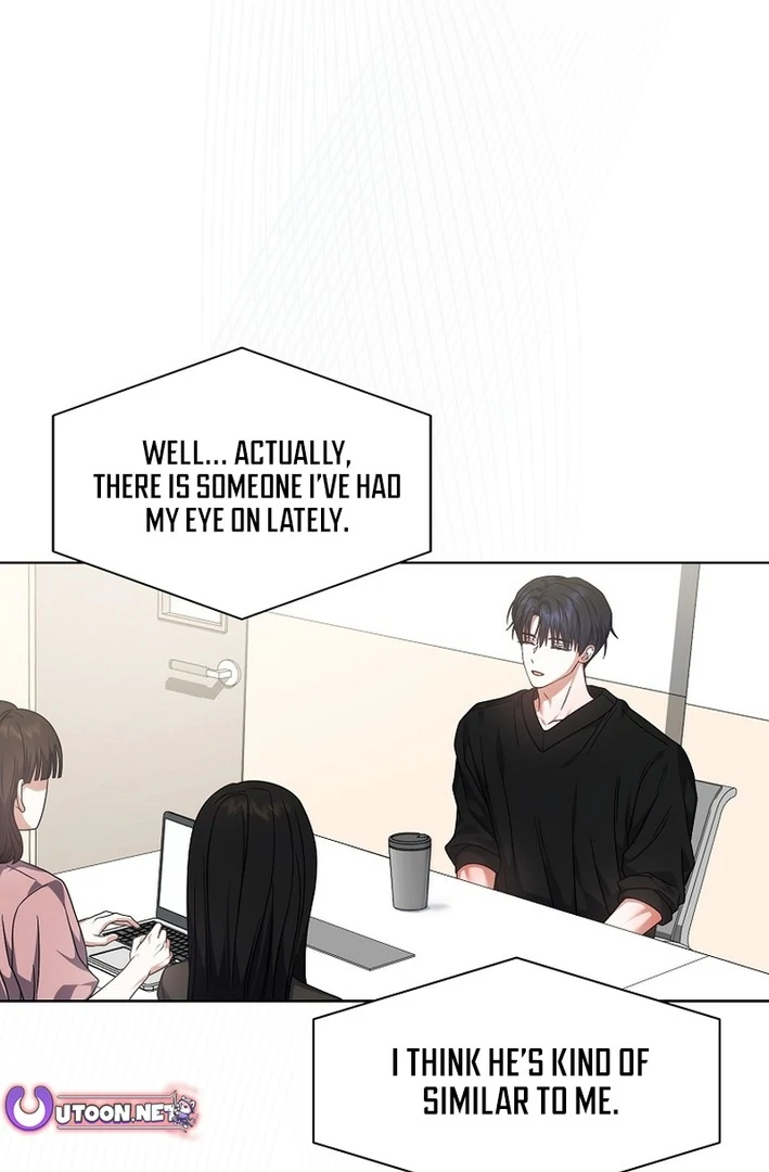 Debut Or Die [Season 3] - Chapter 87 manhwa