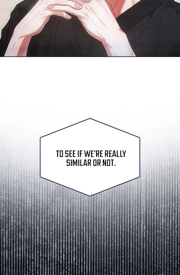 Debut Or Die [Season 3] - Chapter 87 manhwa
