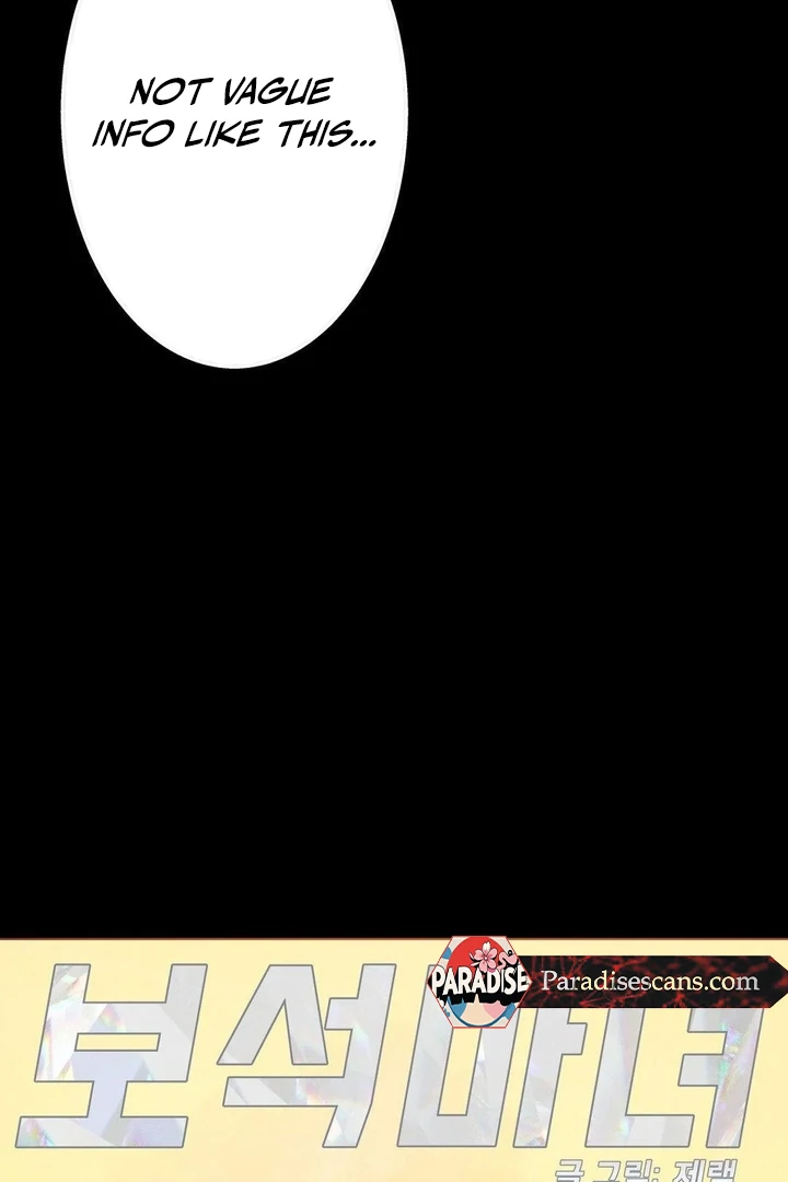 Jewel Witch (fan translation) - Chapter 20 manhwa