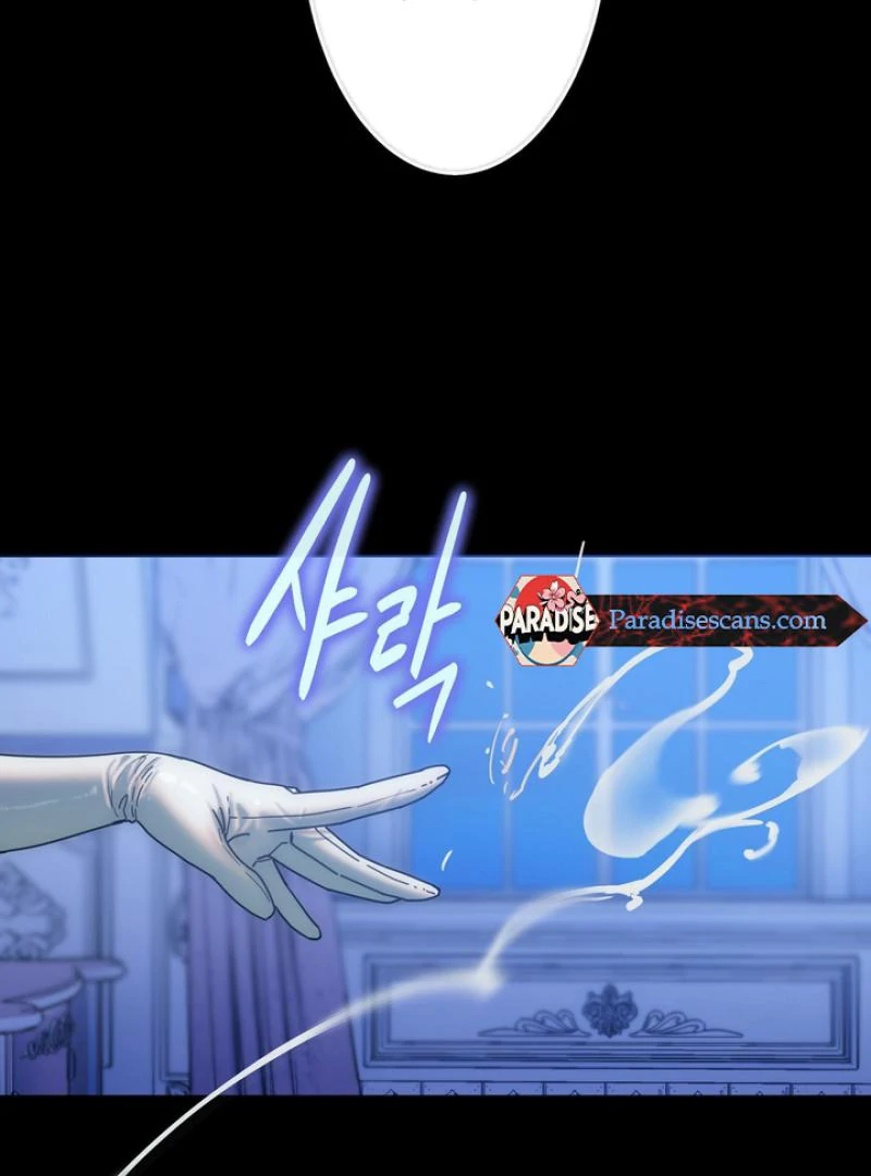 Jewel Witch (fan translation) - Chapter 21 manhwa