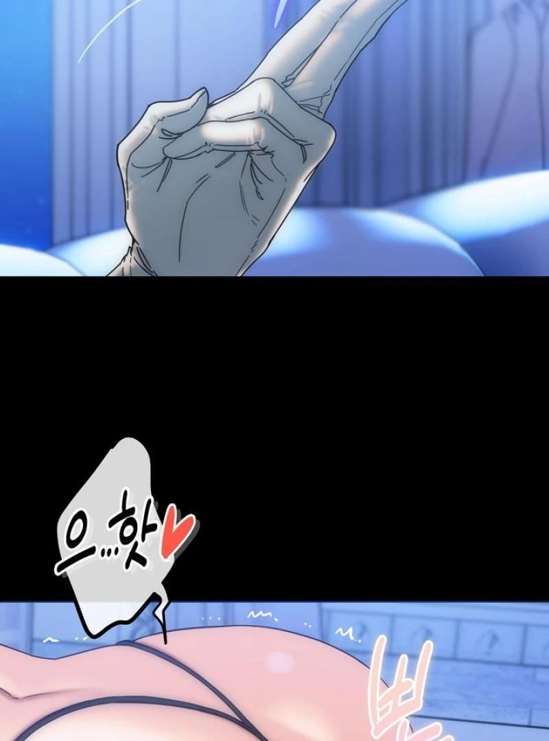 Jewel Witch (fan translation) - Chapter 21 manhwa