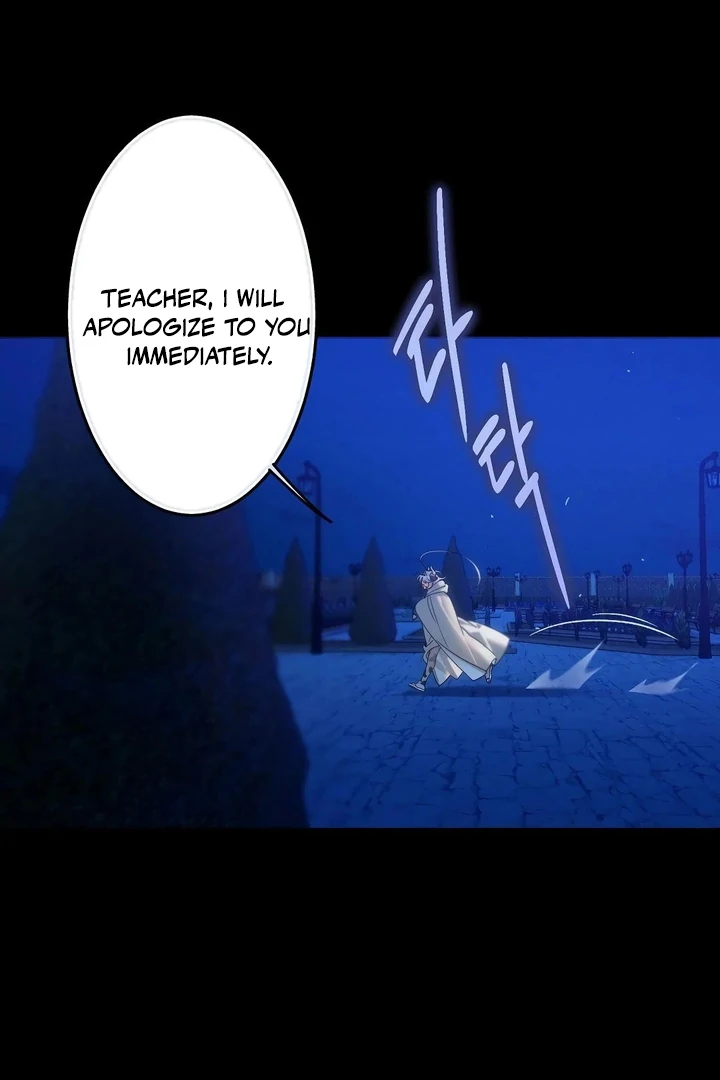 Jewel Witch (fan translation) - Chapter 22 manhwa