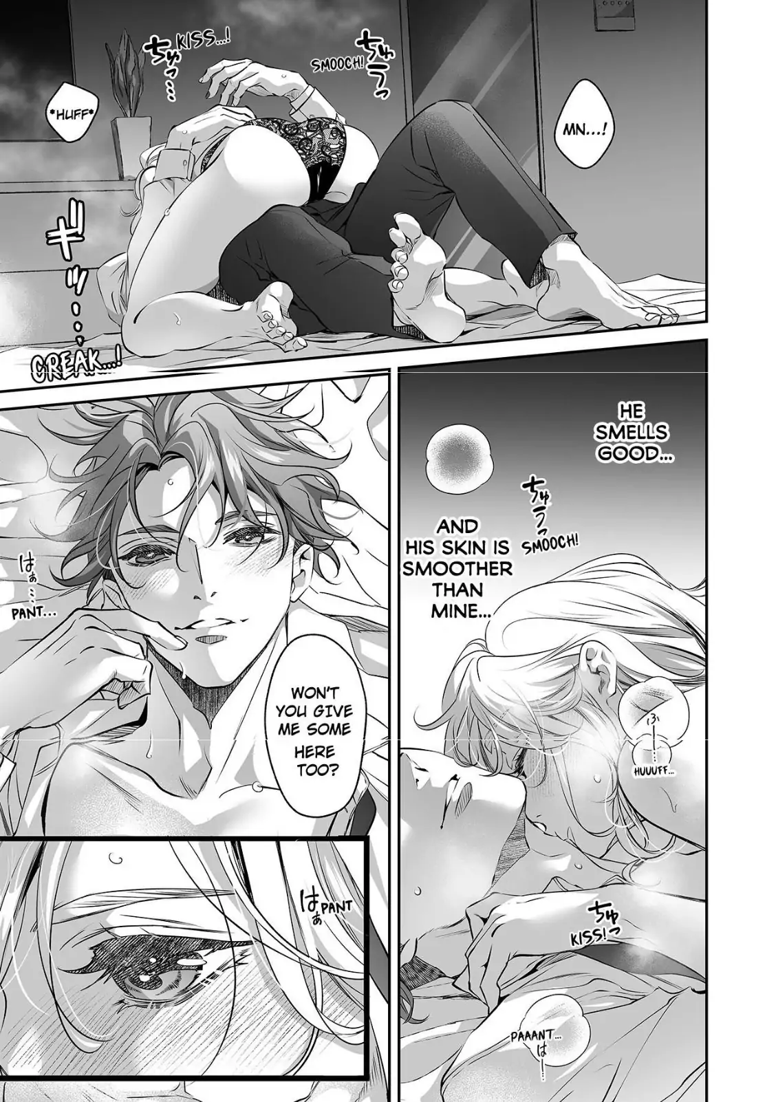 My Cute, Naughty Rin: Surrendering to Her Obsessed Trainee Next Door (Official) - Chapter 6 manhwa