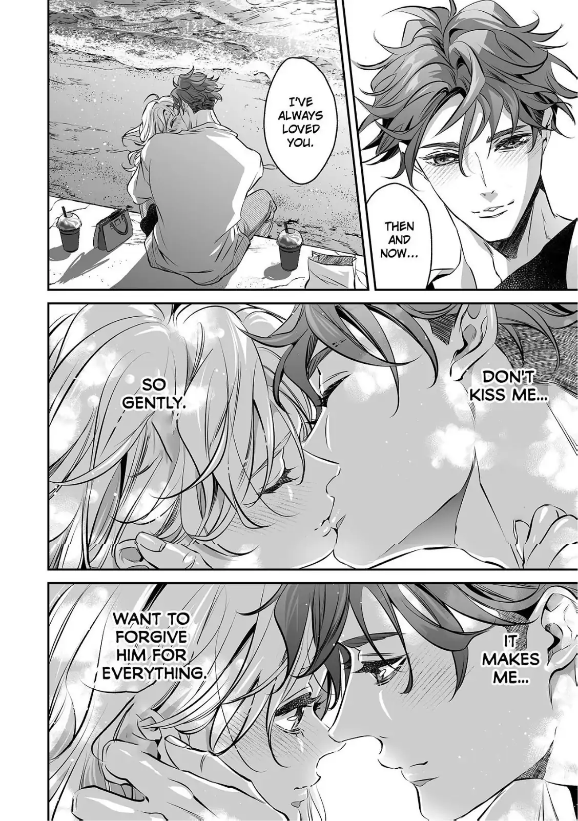 My Cute, Naughty Rin: Surrendering to Her Obsessed Trainee Next Door (Official) - Chapter 6 manhwa