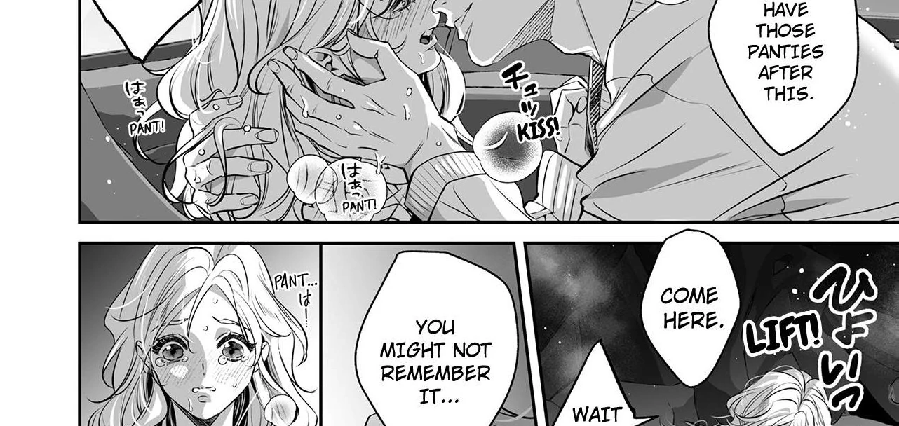 My Cute, Naughty Rin: Surrendering to Her Obsessed Trainee Next Door (Official) - Chapter 7 manhwa