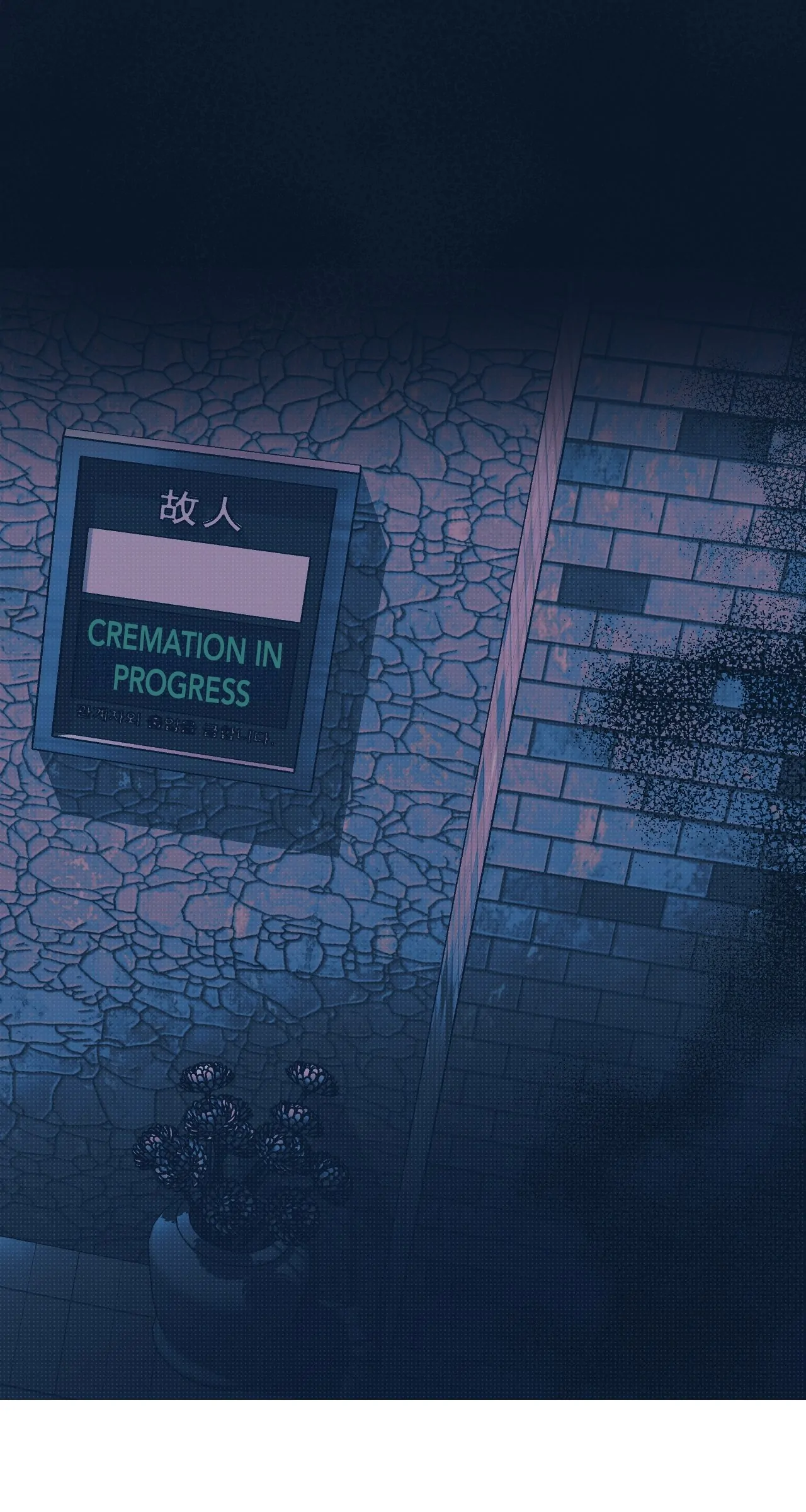 Monochrome Diary [Official] - Chapter 10 manhwa