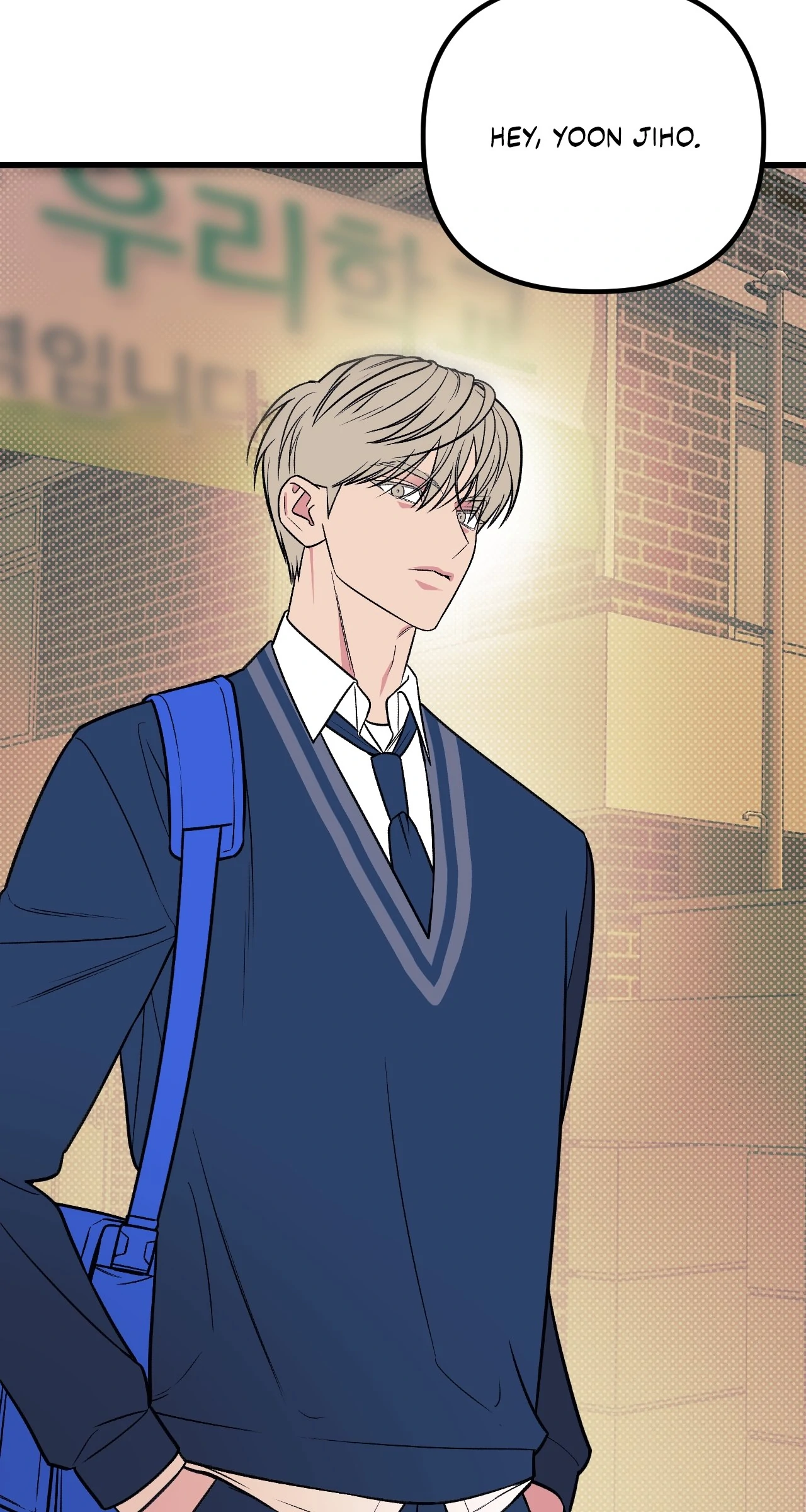 Monochrome Diary [Official] - Chapter 13 manhwa