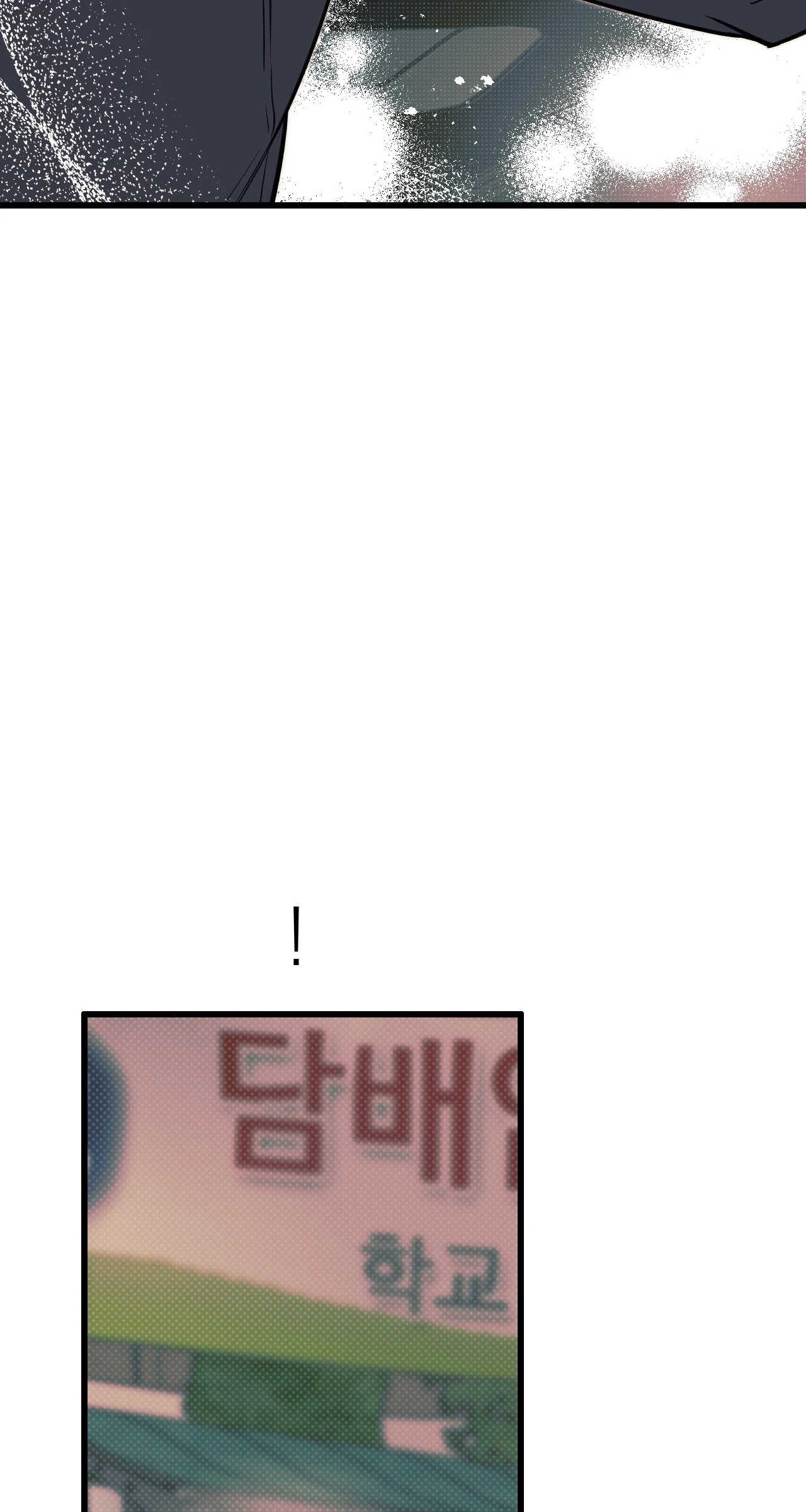 Monochrome Diary [Official] - Chapter 13 manhwa