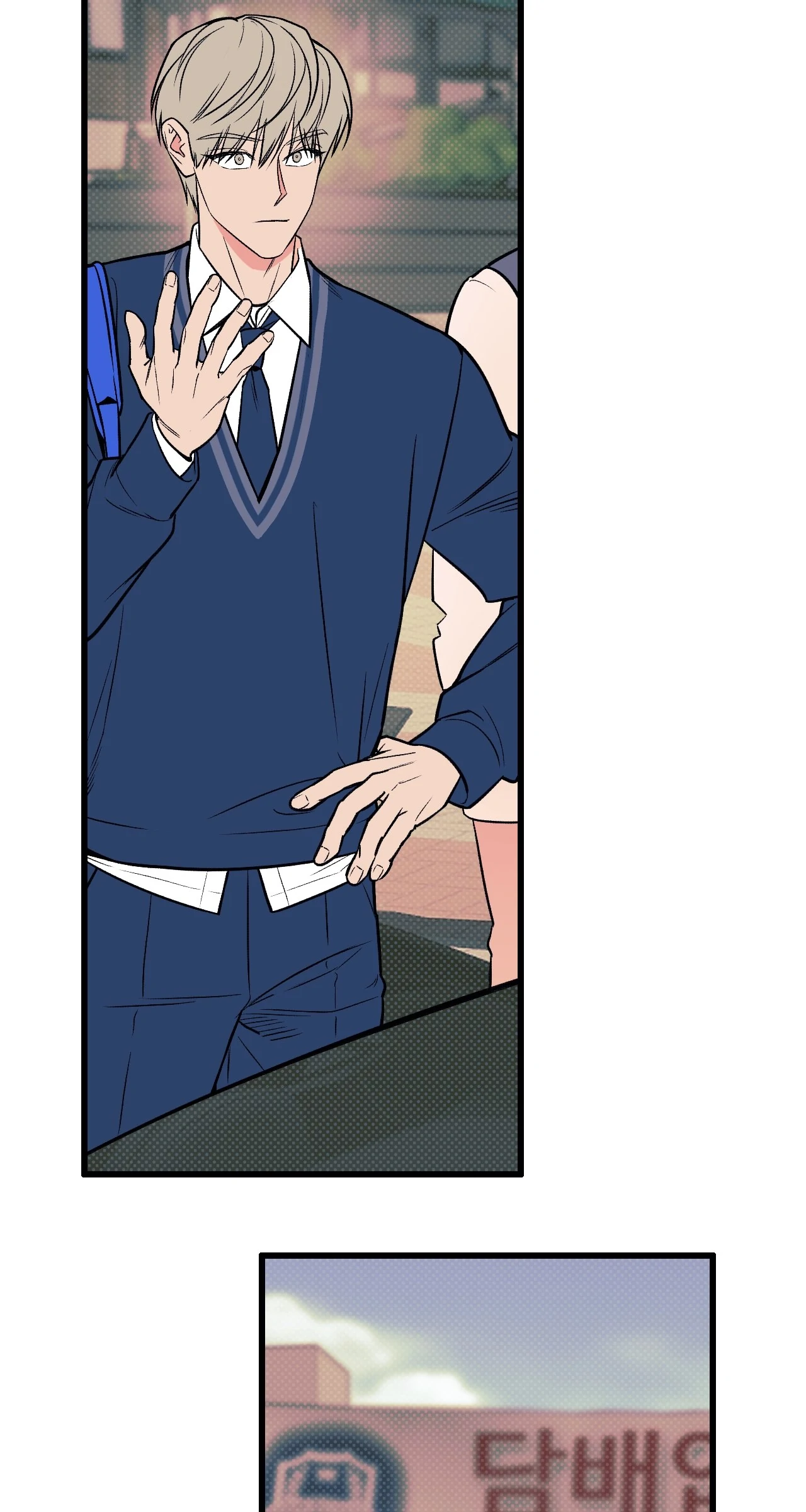 Monochrome Diary [Official] - Chapter 13 manhwa