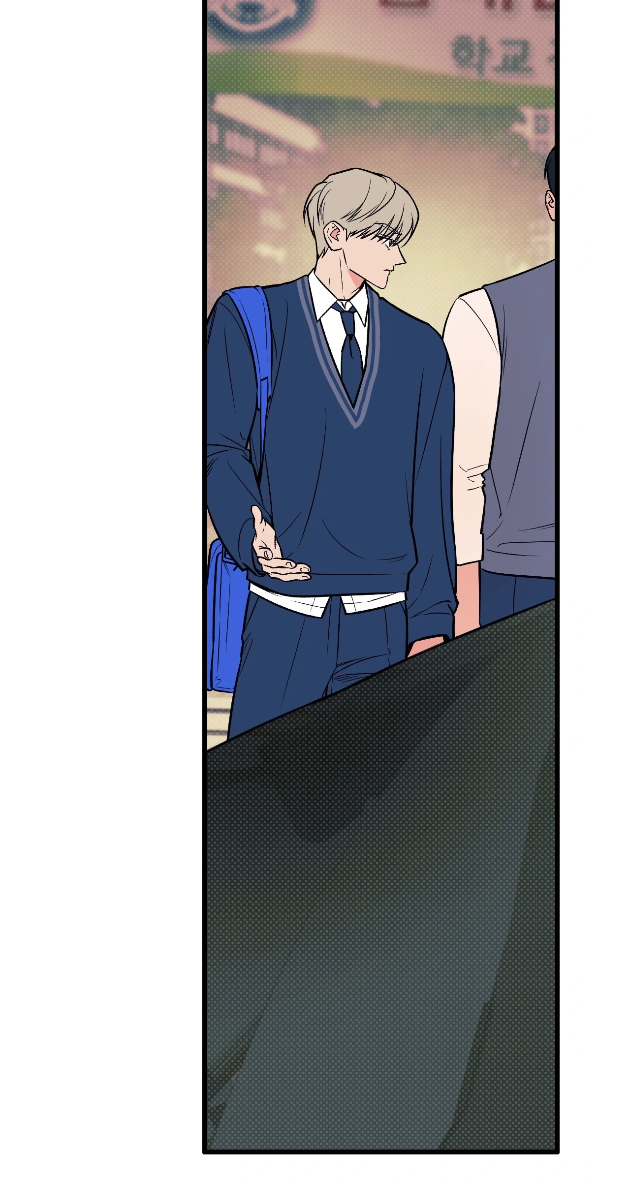 Monochrome Diary [Official] - Chapter 13 manhwa