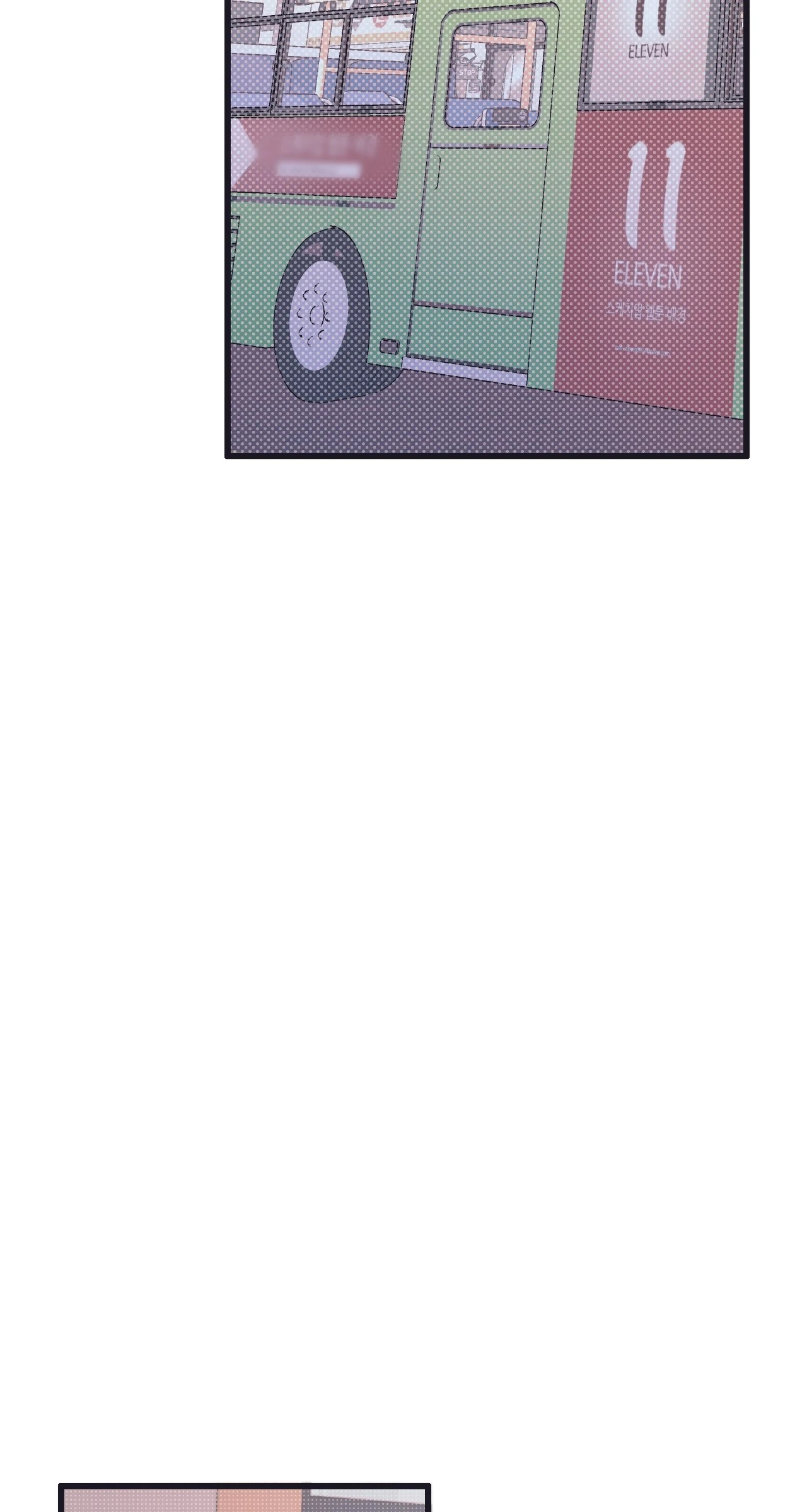 Monochrome Diary [Official] - Chapter 13 manhwa