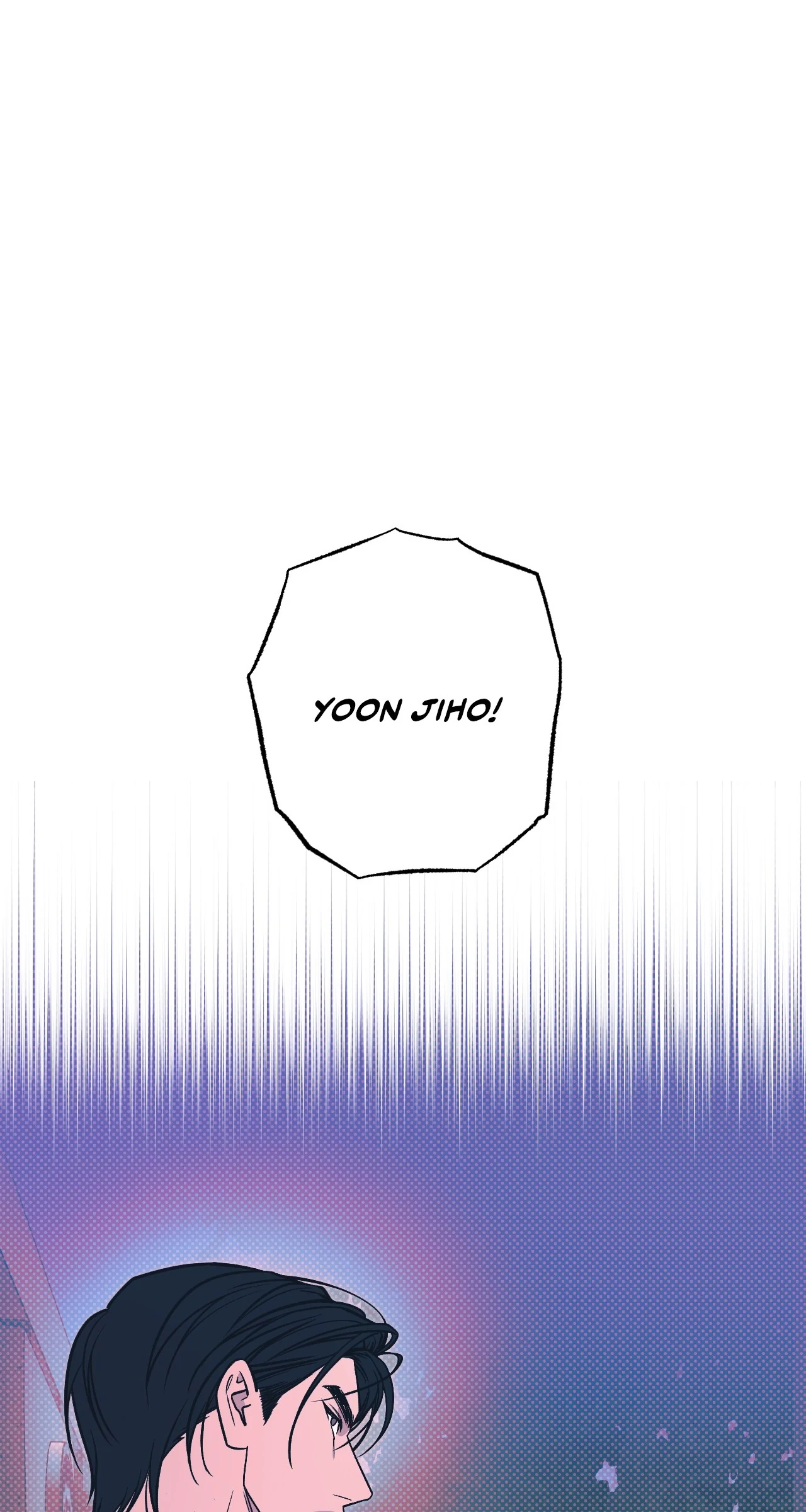 Monochrome Diary [Official] - Chapter 16 manhwa