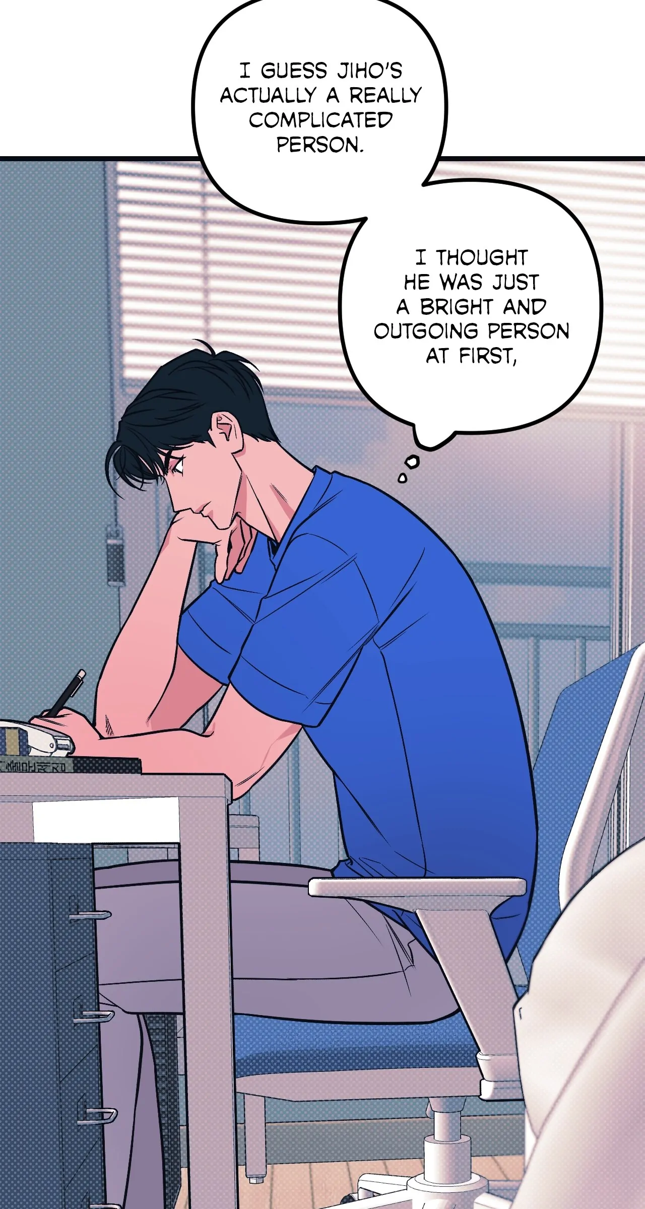 Monochrome Diary [Official] - Chapter 16 manhwa