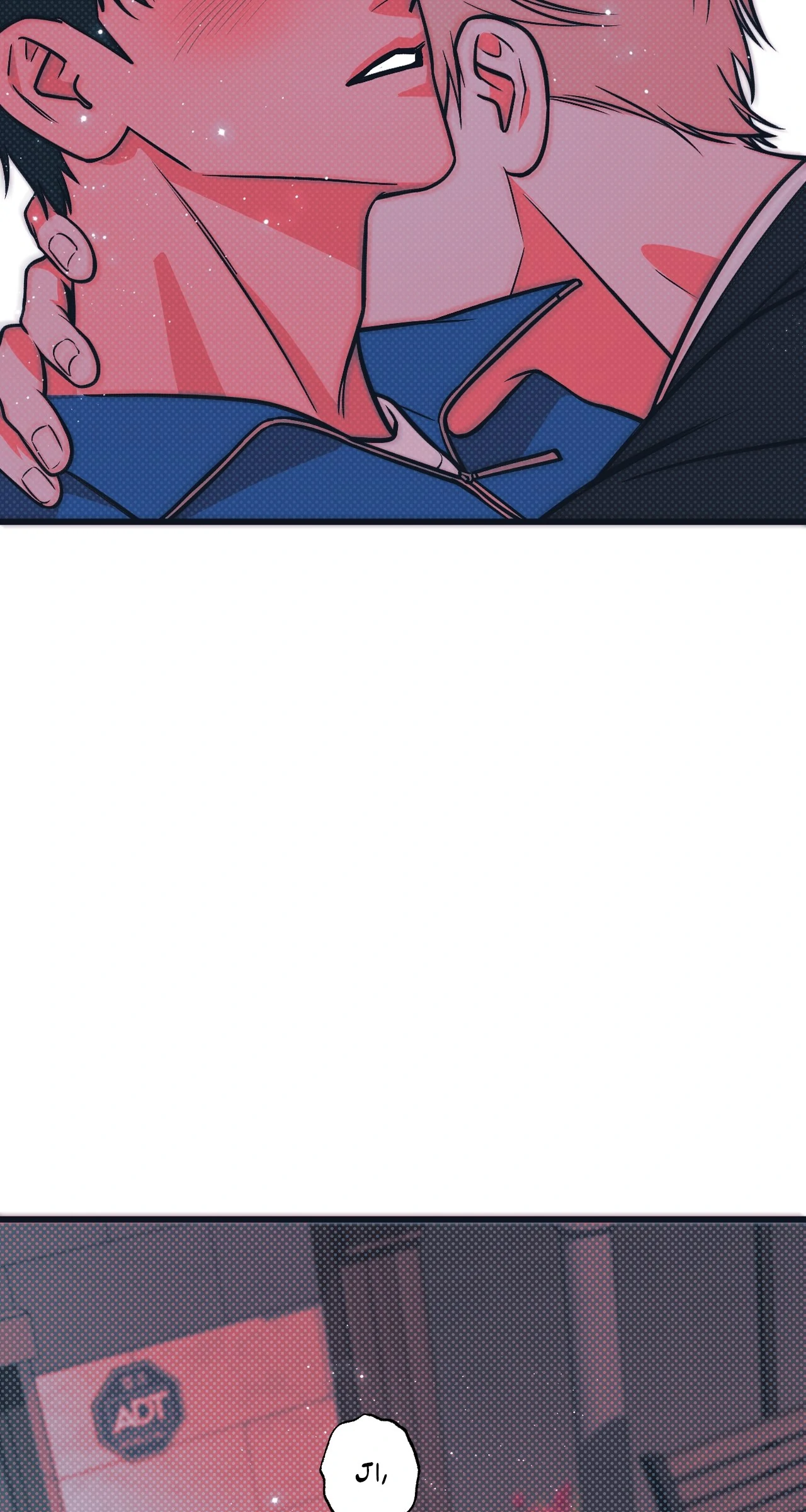 Monochrome Diary [Official] - Chapter 18 manhwa