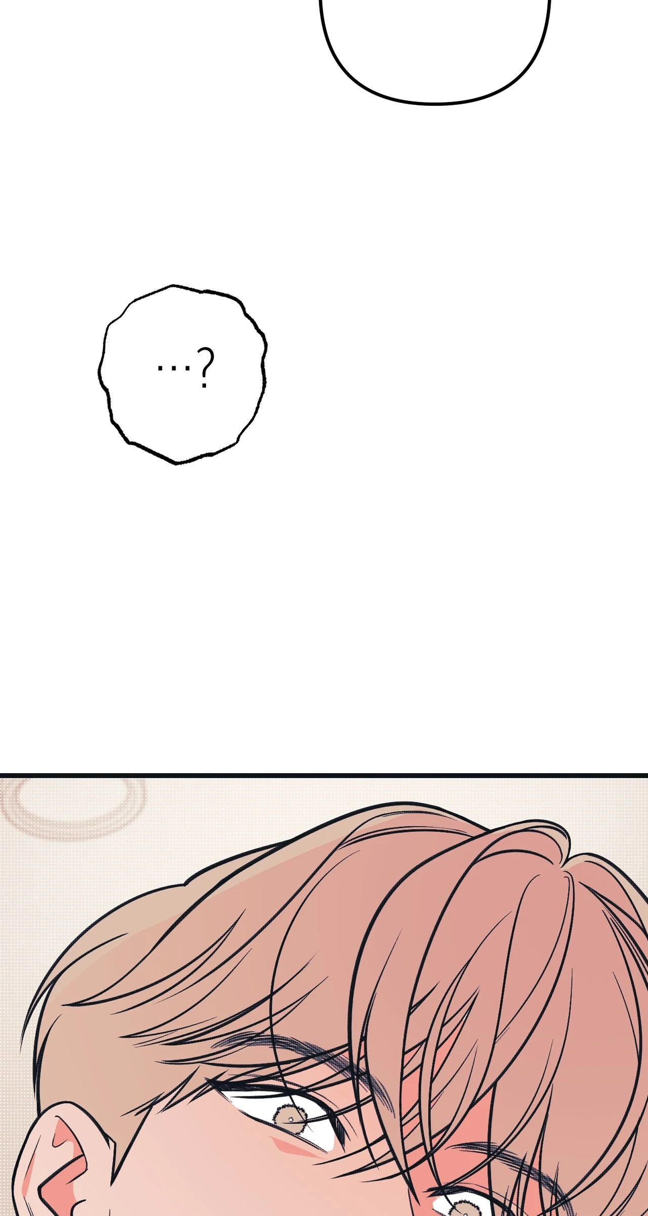 Monochrome Diary [Official] - Chapter 5 manhwa