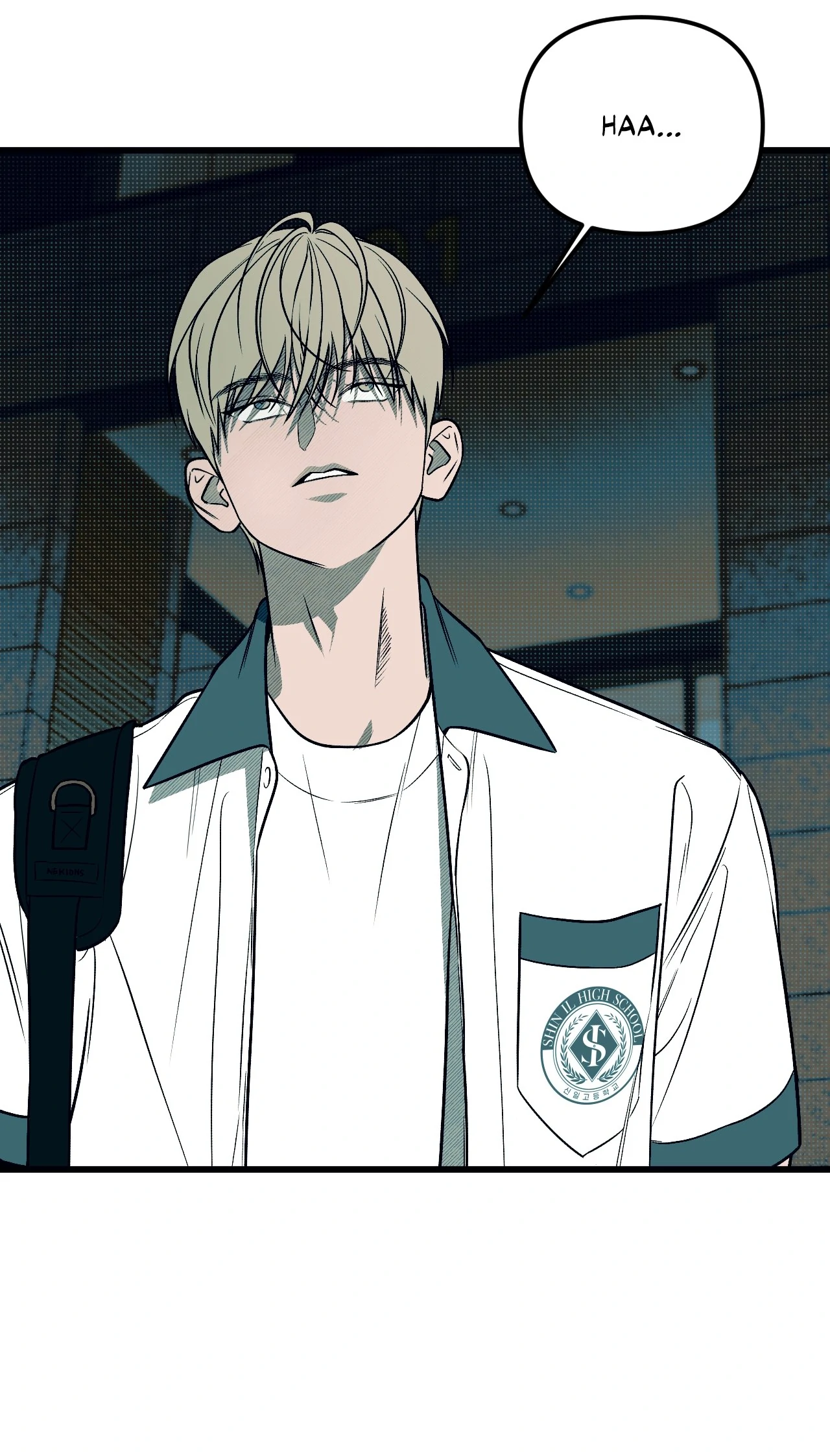 Monochrome Diary [Official] - Chapter 8 manhwa