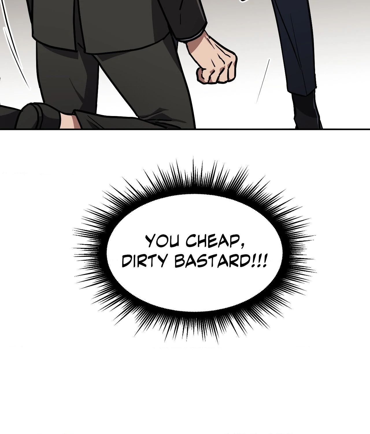 Collateral Desire [Official] - Chapter 1 manhwa