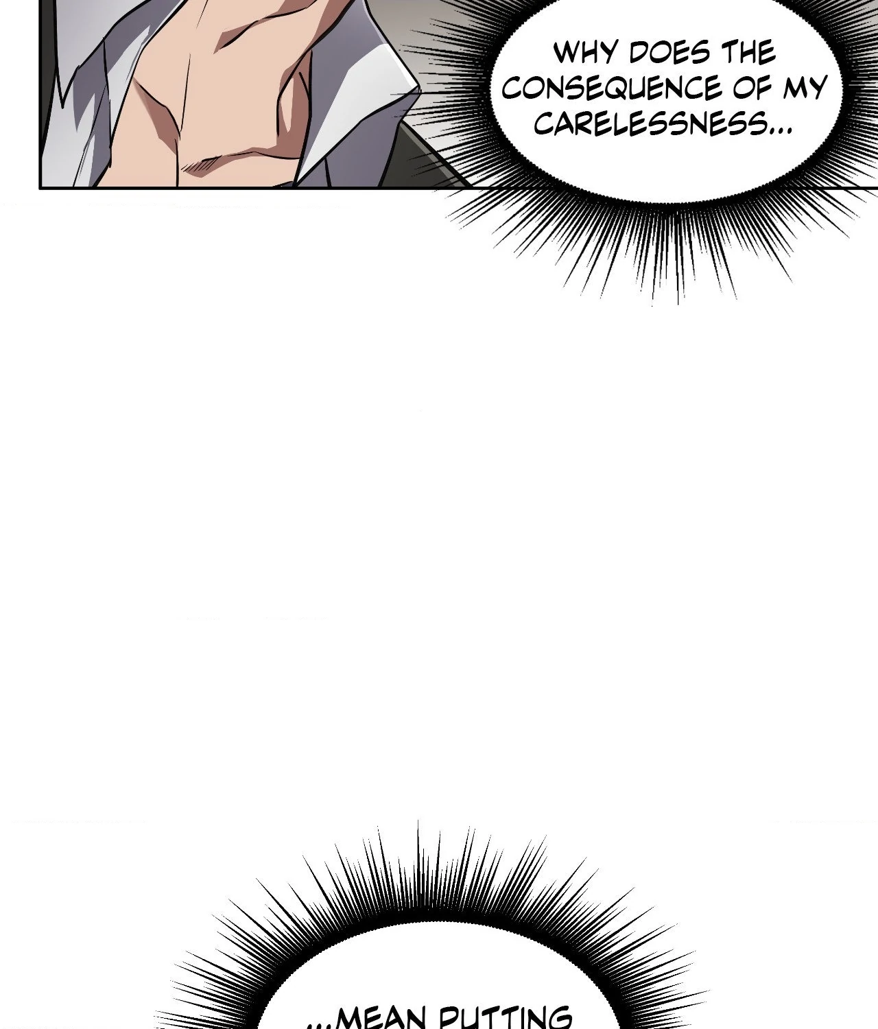 Collateral Desire [Official] - Chapter 1 manhwa