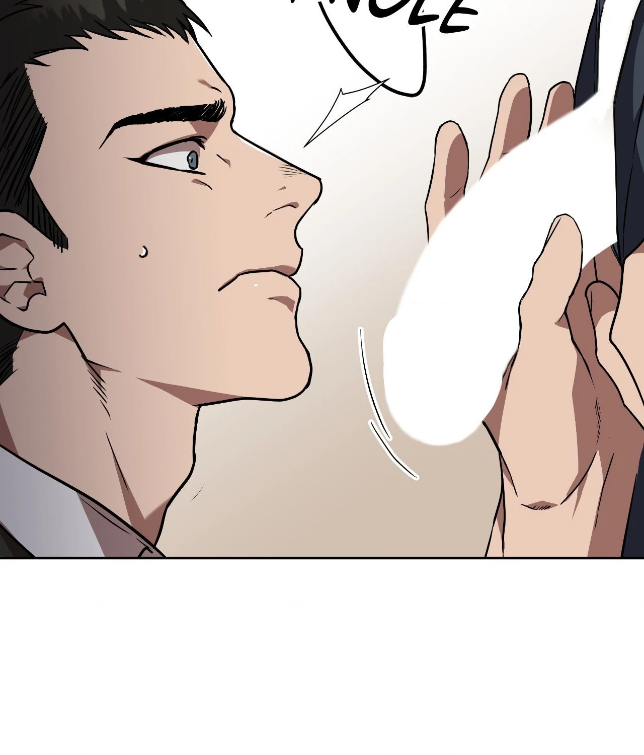 Collateral Desire [Official] - Chapter 1 manhwa
