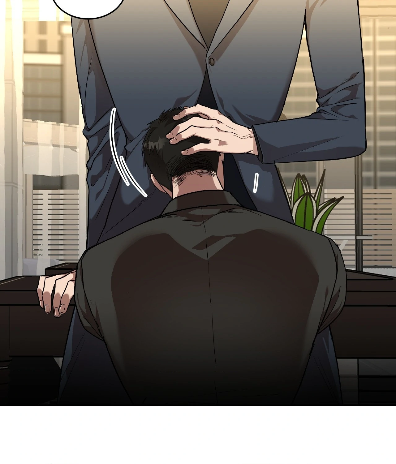 Collateral Desire [Official] - Chapter 1 manhwa