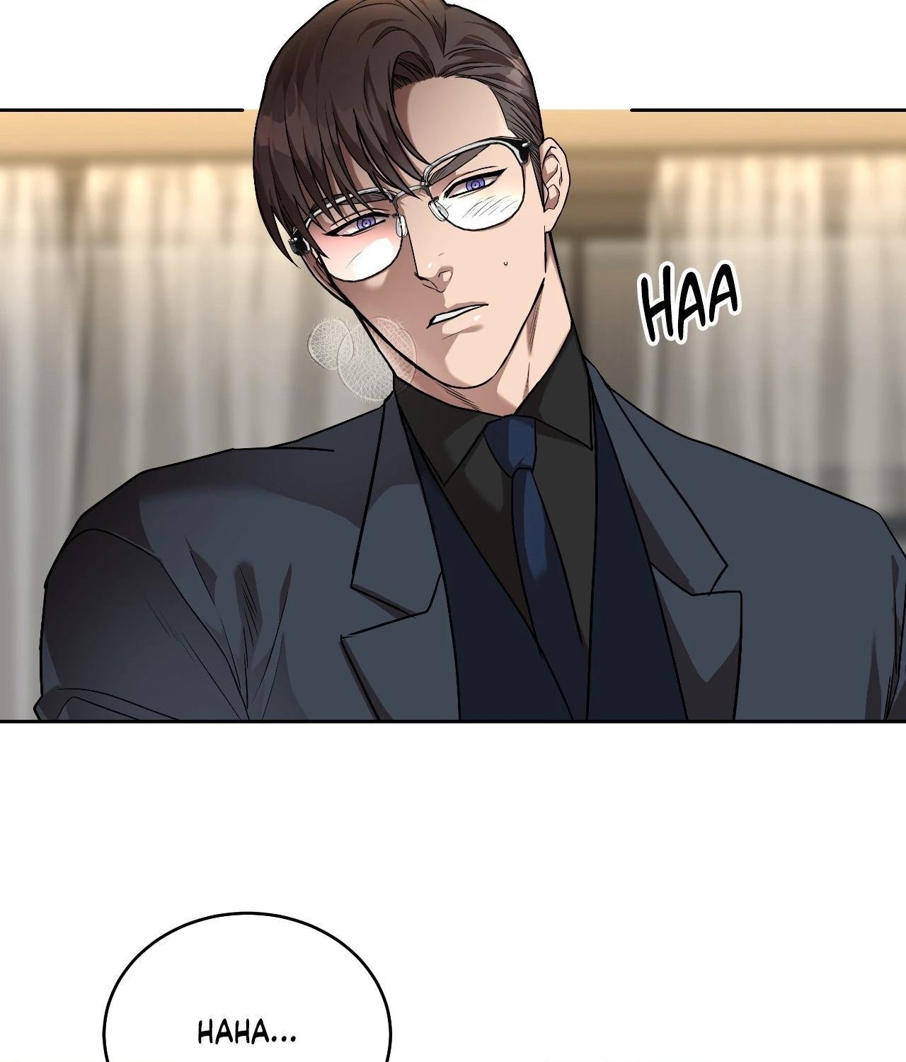 Collateral Desire [Official] - Chapter 1 manhwa