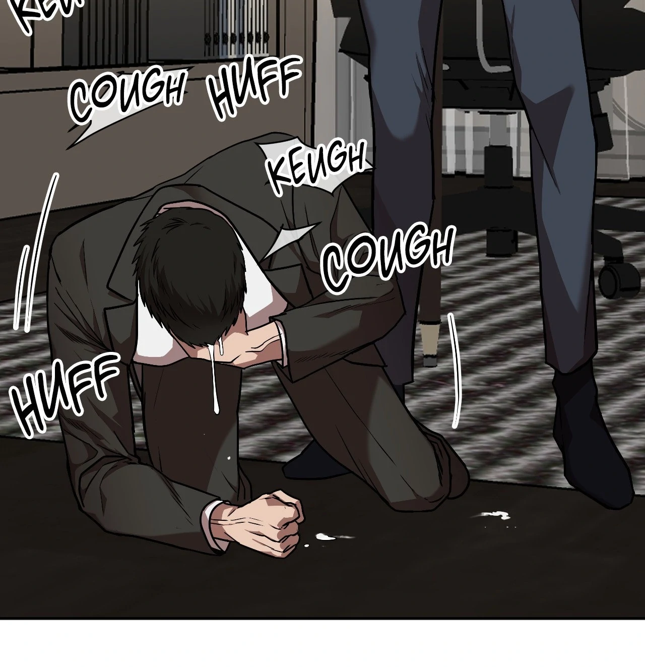 Collateral Desire [Official] - Chapter 1 manhwa
