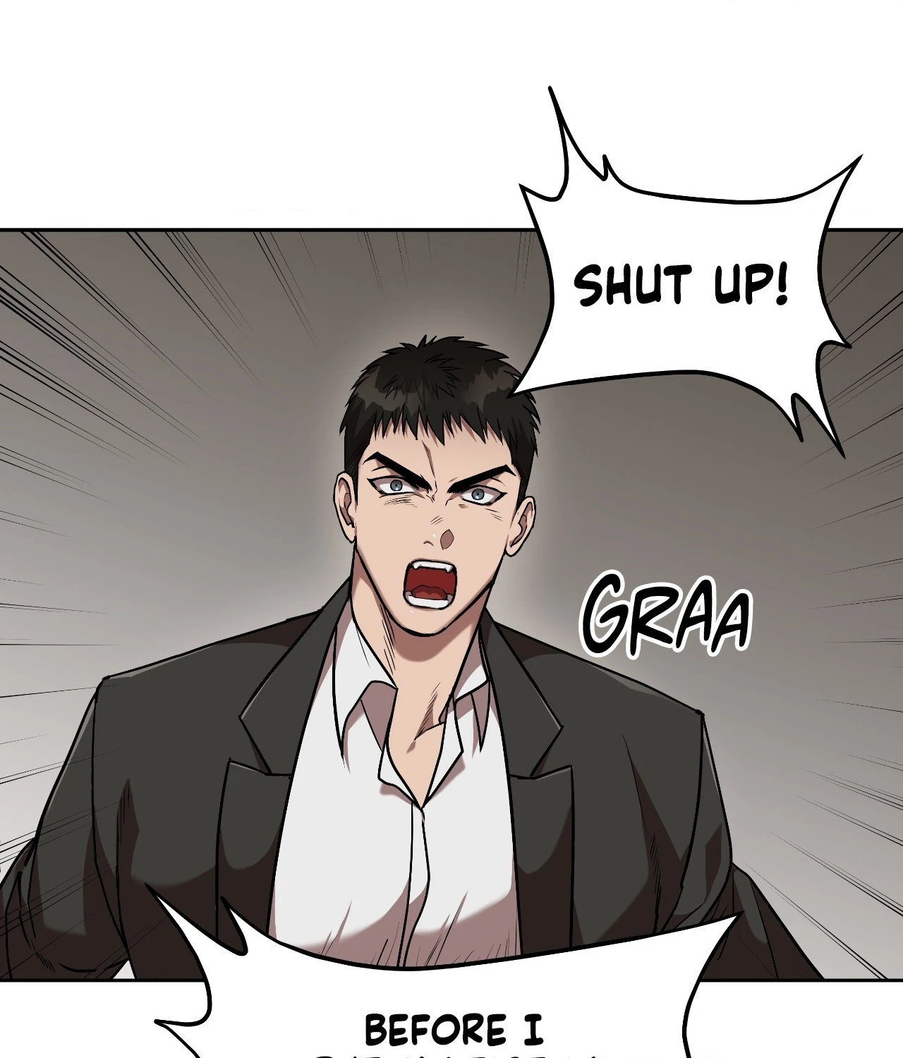 Collateral Desire [Official] - Chapter 1 manhwa