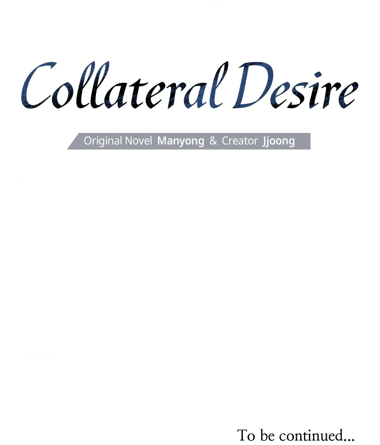 Collateral Desire [Official] - Chapter 1 manhwa