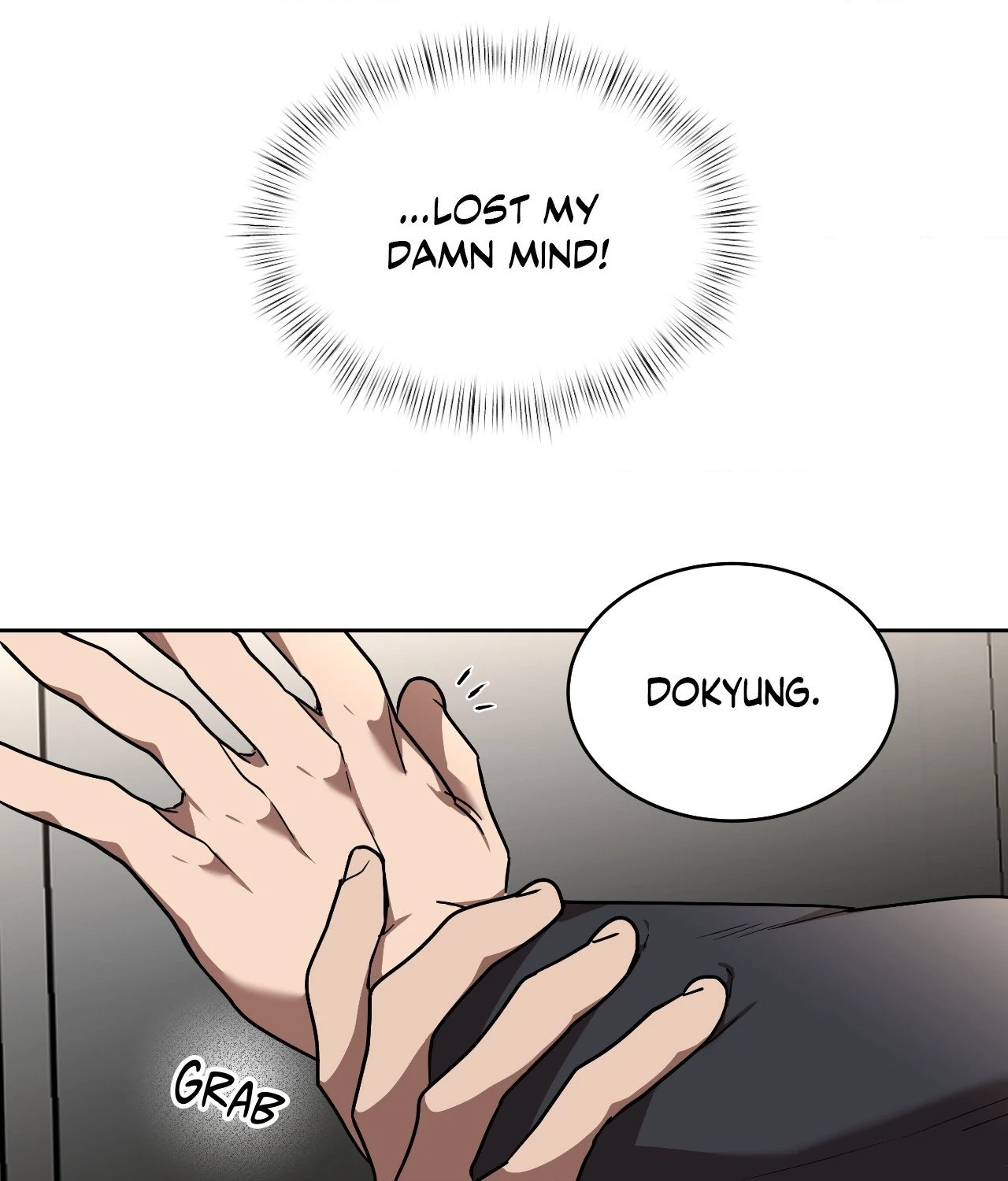 Collateral Desire [Official] - Chapter 10 manhwa