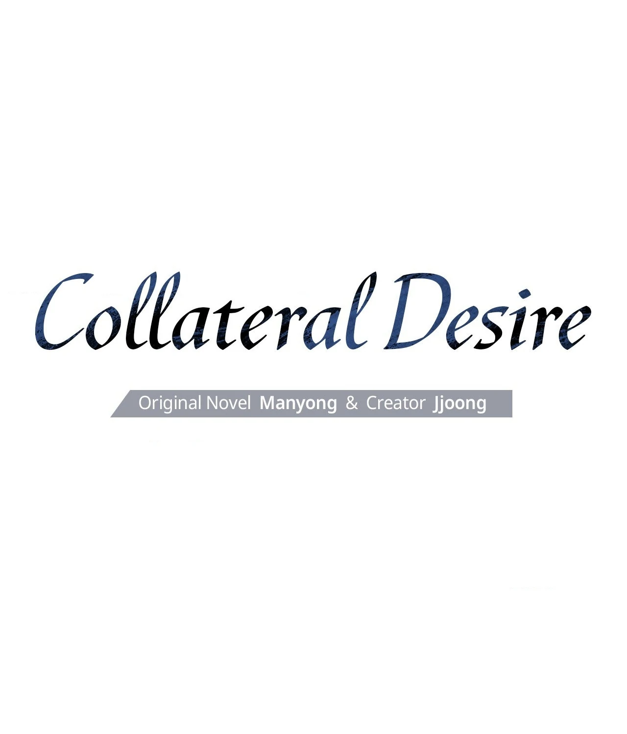 Collateral Desire [Official] - Chapter 10 manhwa