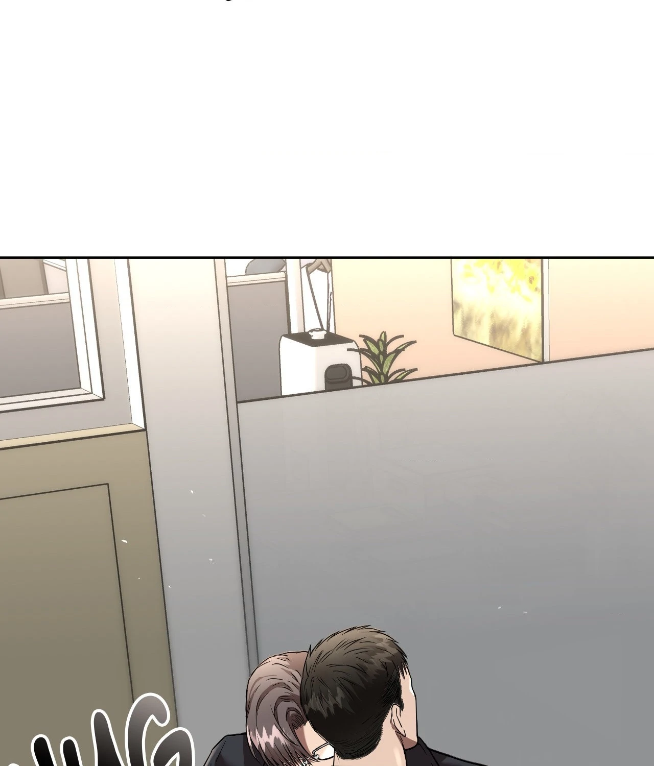 Collateral Desire [Official] - Chapter 10 manhwa