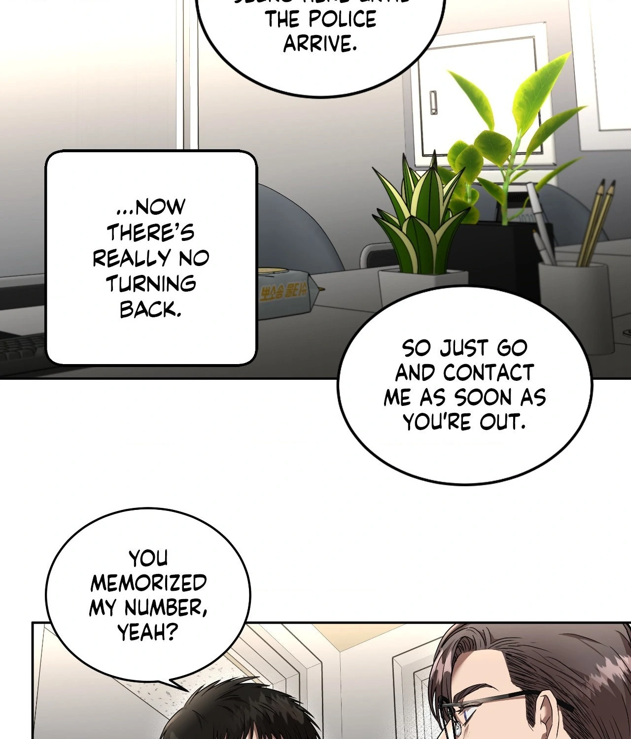 Collateral Desire [Official] - Chapter 10 manhwa