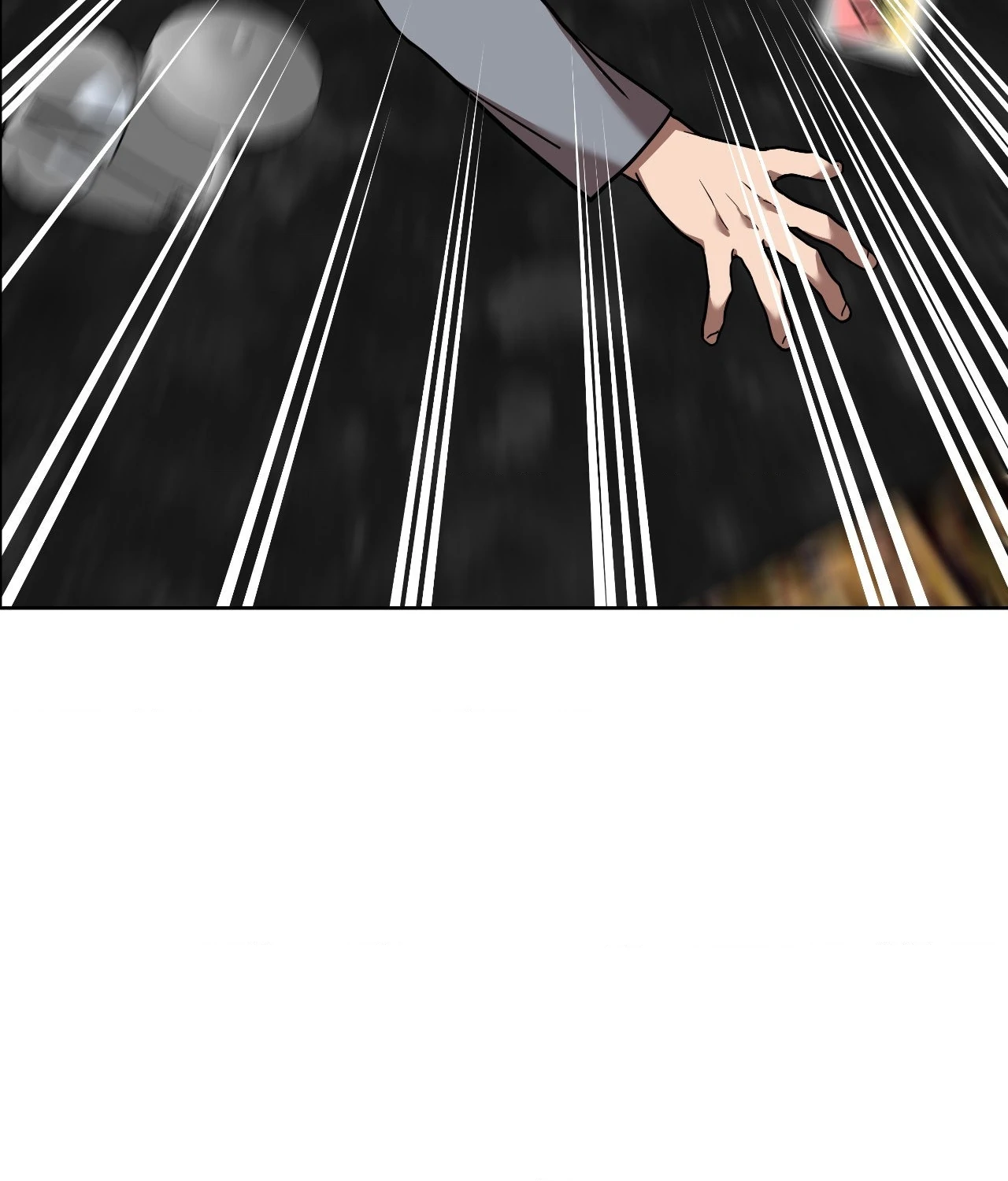 Collateral Desire [Official] - Chapter 11 manhwa