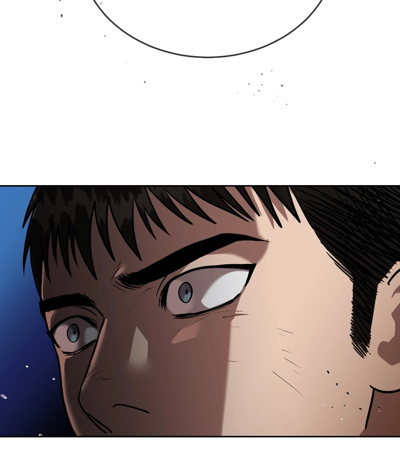 Collateral Desire [Official] - Chapter 11 manhwa