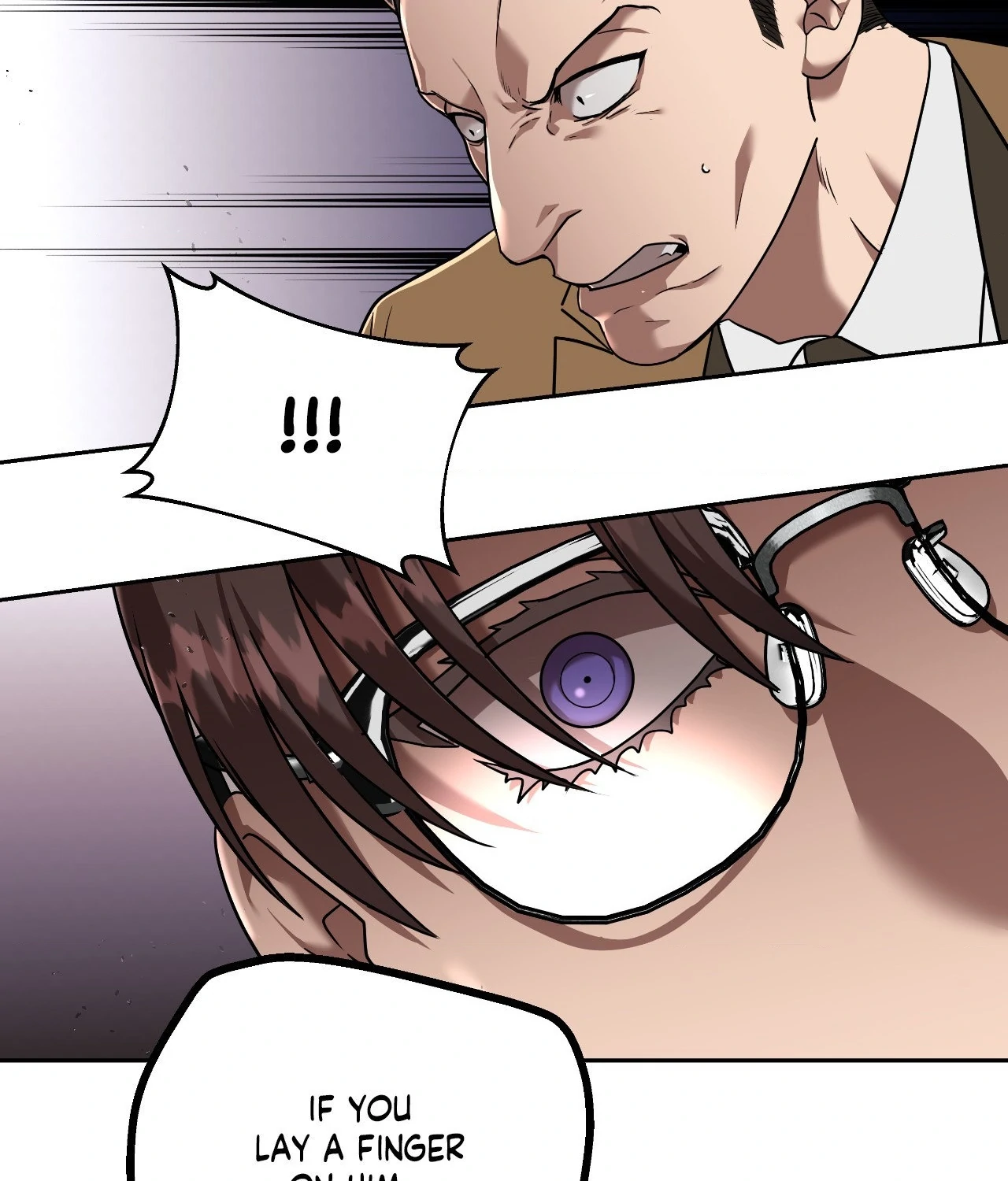 Collateral Desire [Official] - Chapter 12 manhwa