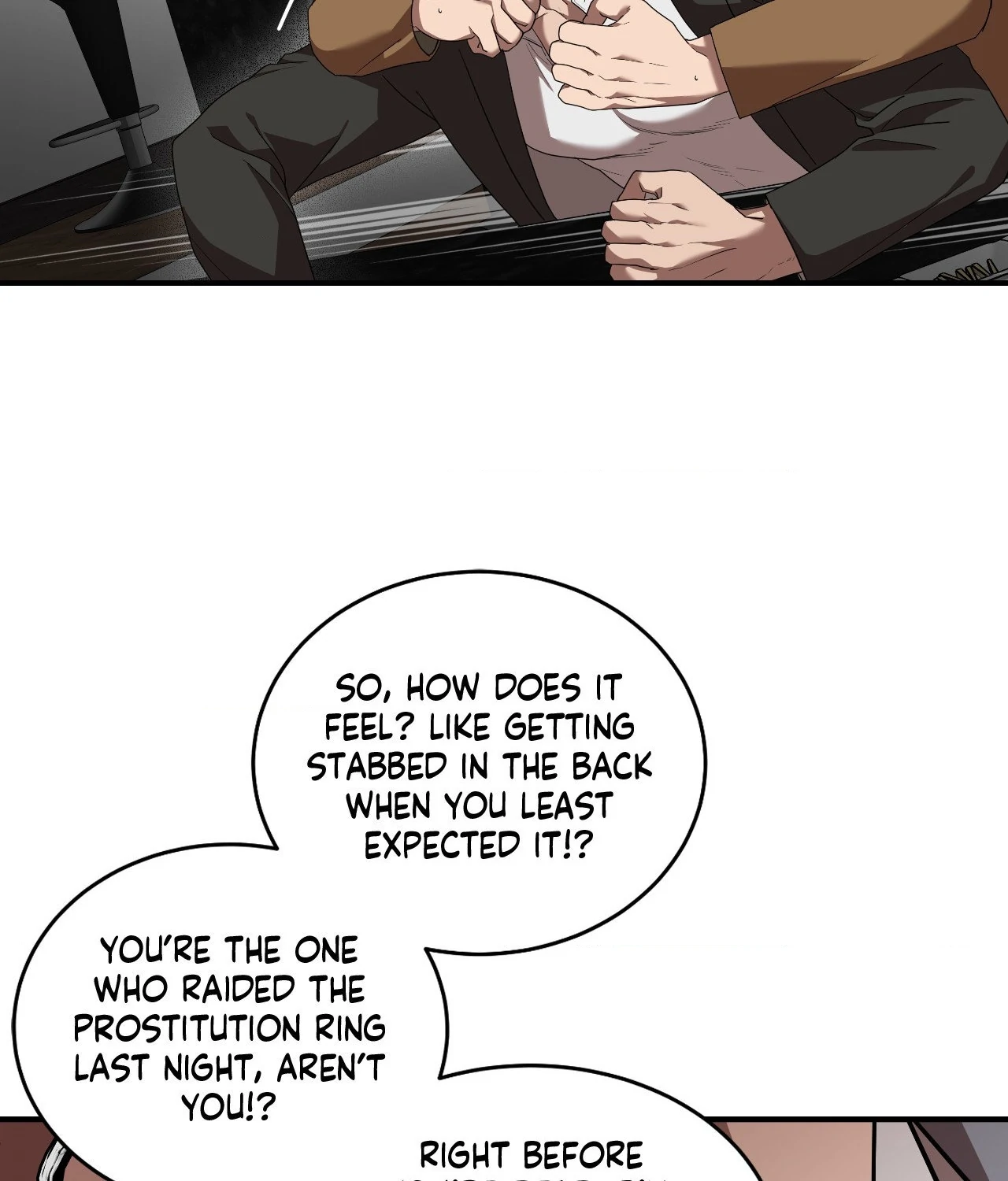 Collateral Desire [Official] - Chapter 12 manhwa