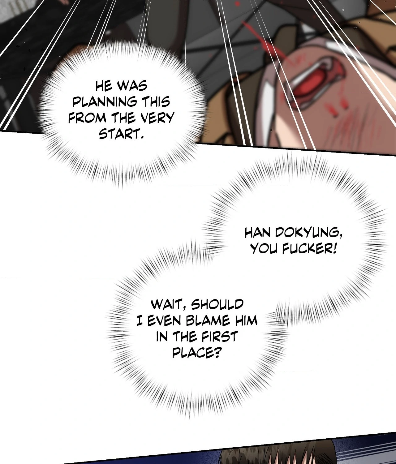 Collateral Desire [Official] - Chapter 12 manhwa