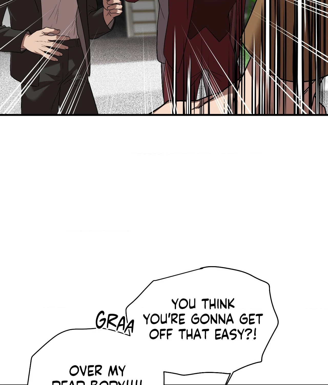 Collateral Desire [Official] - Chapter 12 manhwa
