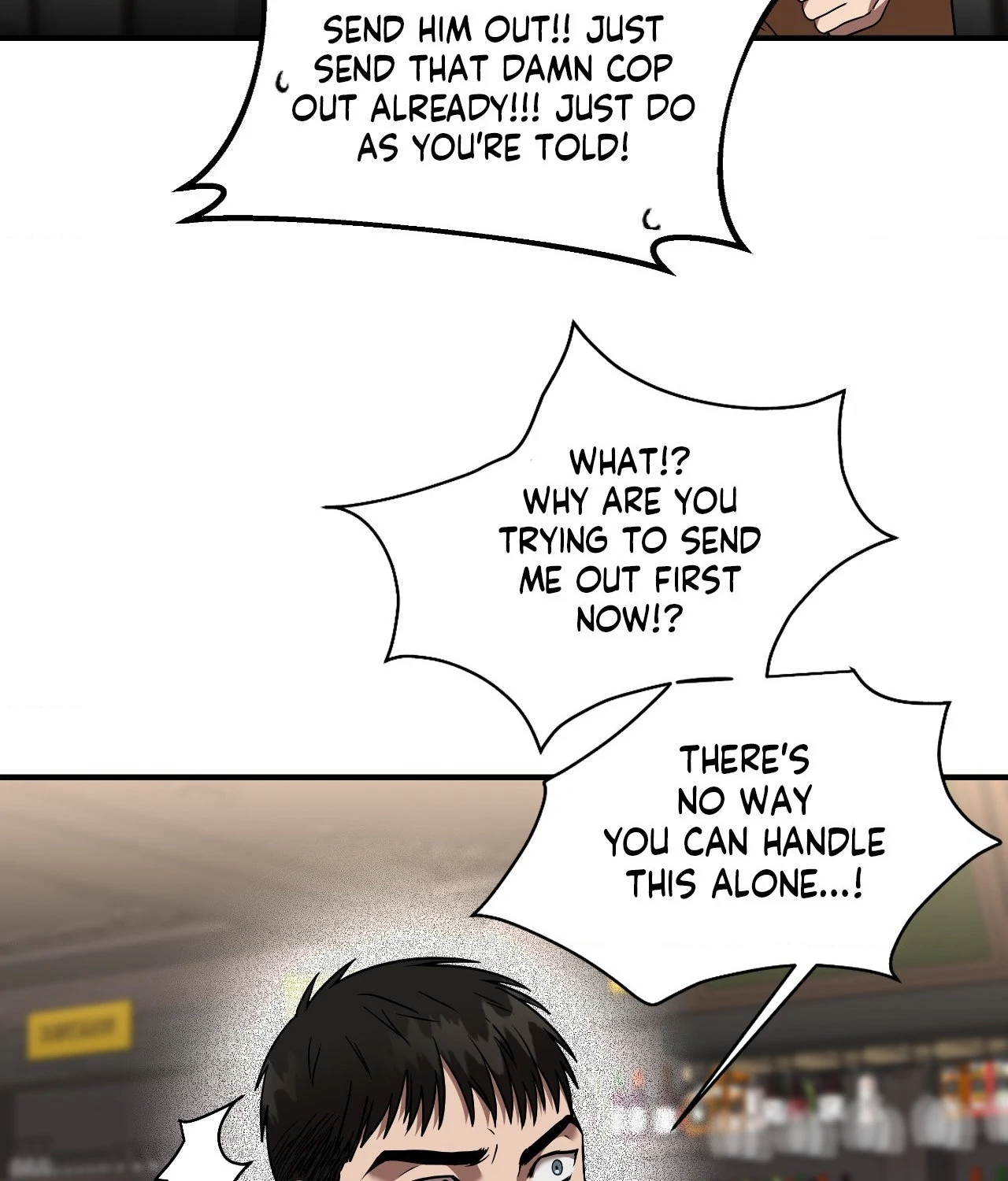 Collateral Desire [Official] - Chapter 12 manhwa