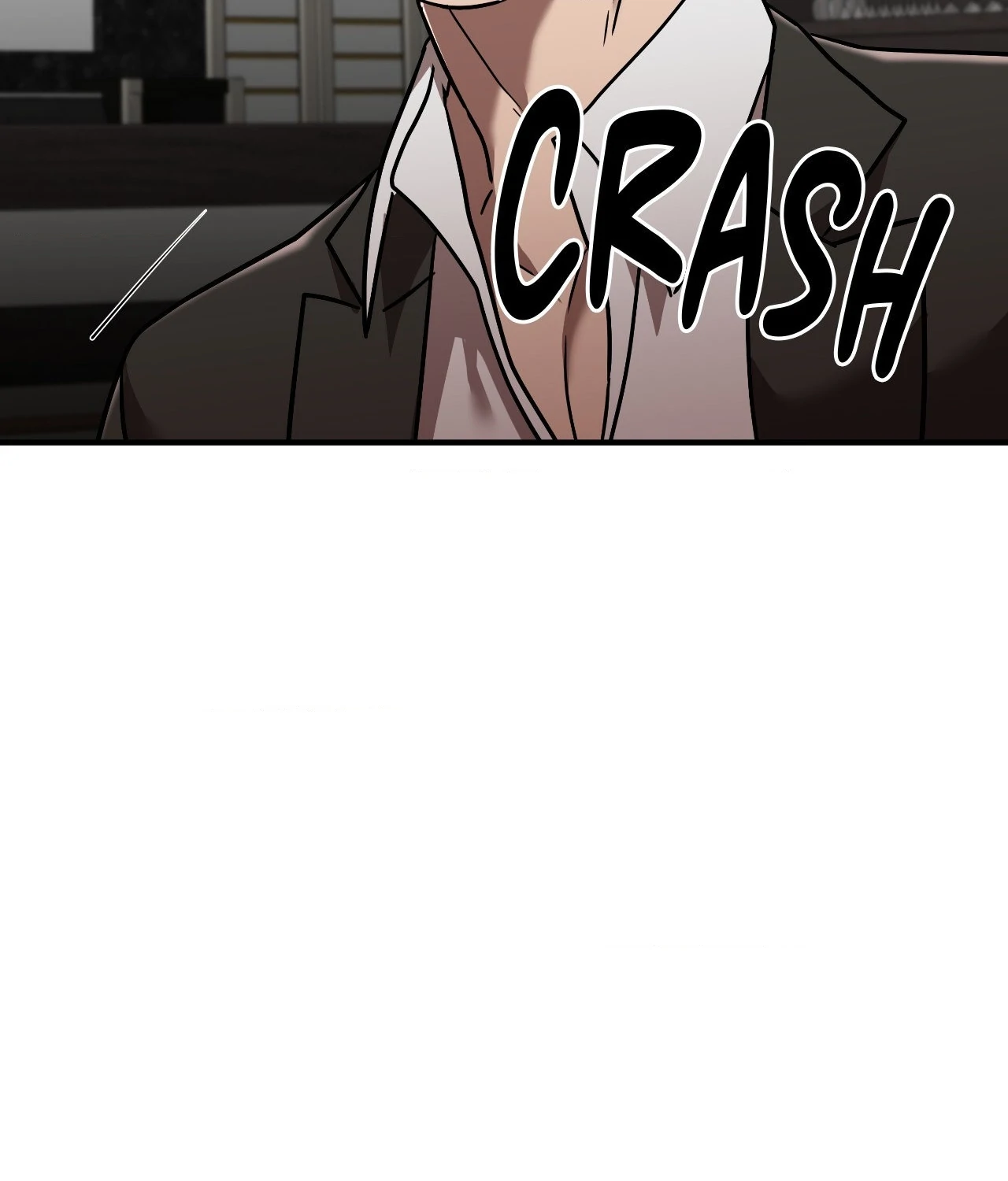 Collateral Desire [Official] - Chapter 12 manhwa