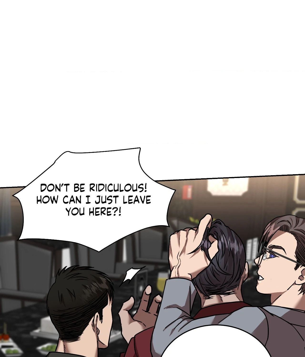 Collateral Desire [Official] - Chapter 12 manhwa