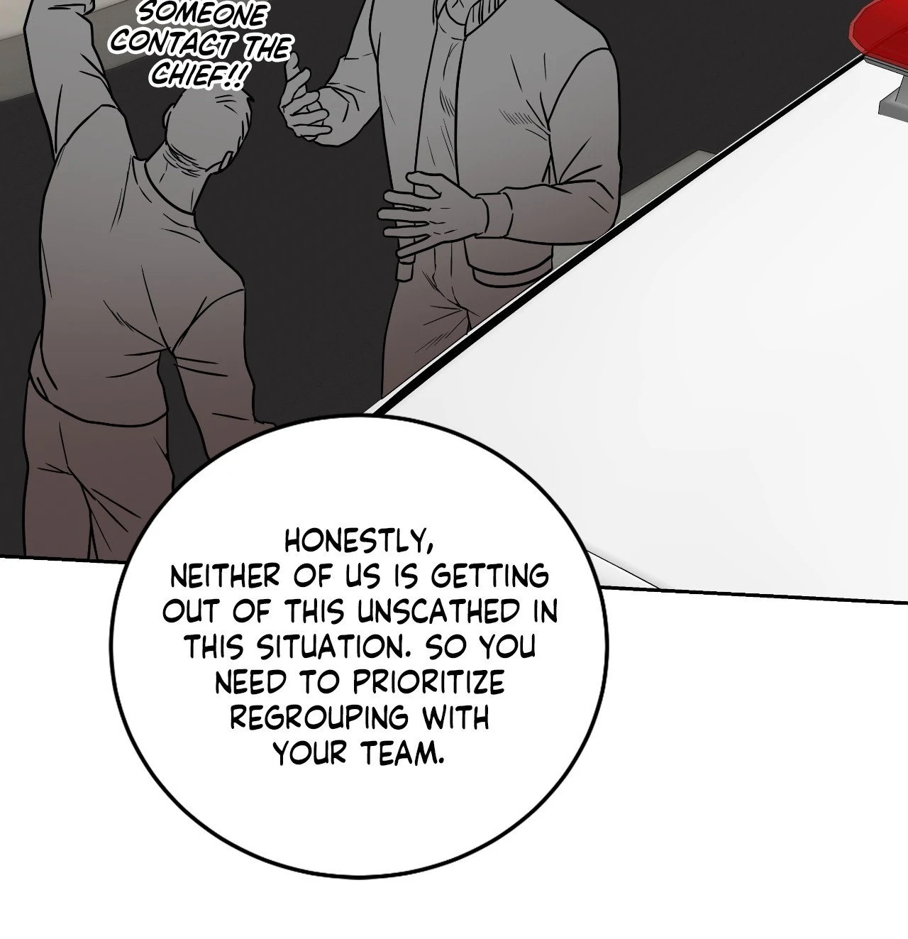 Collateral Desire [Official] - Chapter 12 manhwa