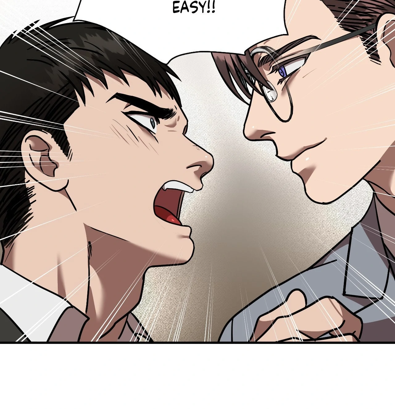 Collateral Desire [Official] - Chapter 12 manhwa