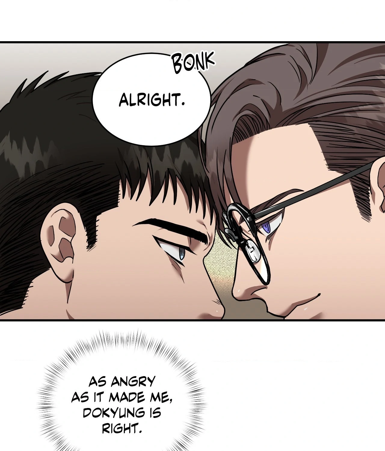 Collateral Desire [Official] - Chapter 12 manhwa