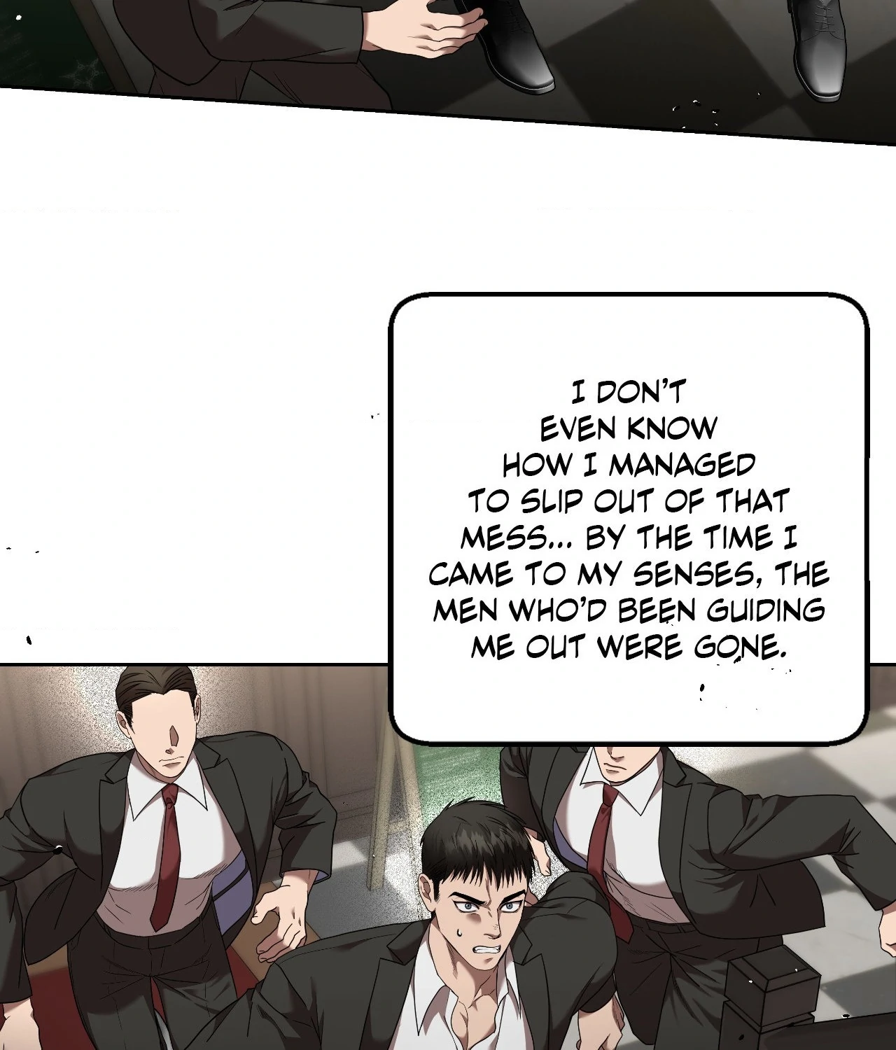 Collateral Desire [Official] - Chapter 12 manhwa