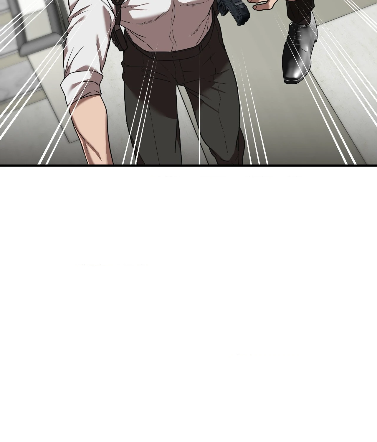 Collateral Desire [Official] - Chapter 12 manhwa