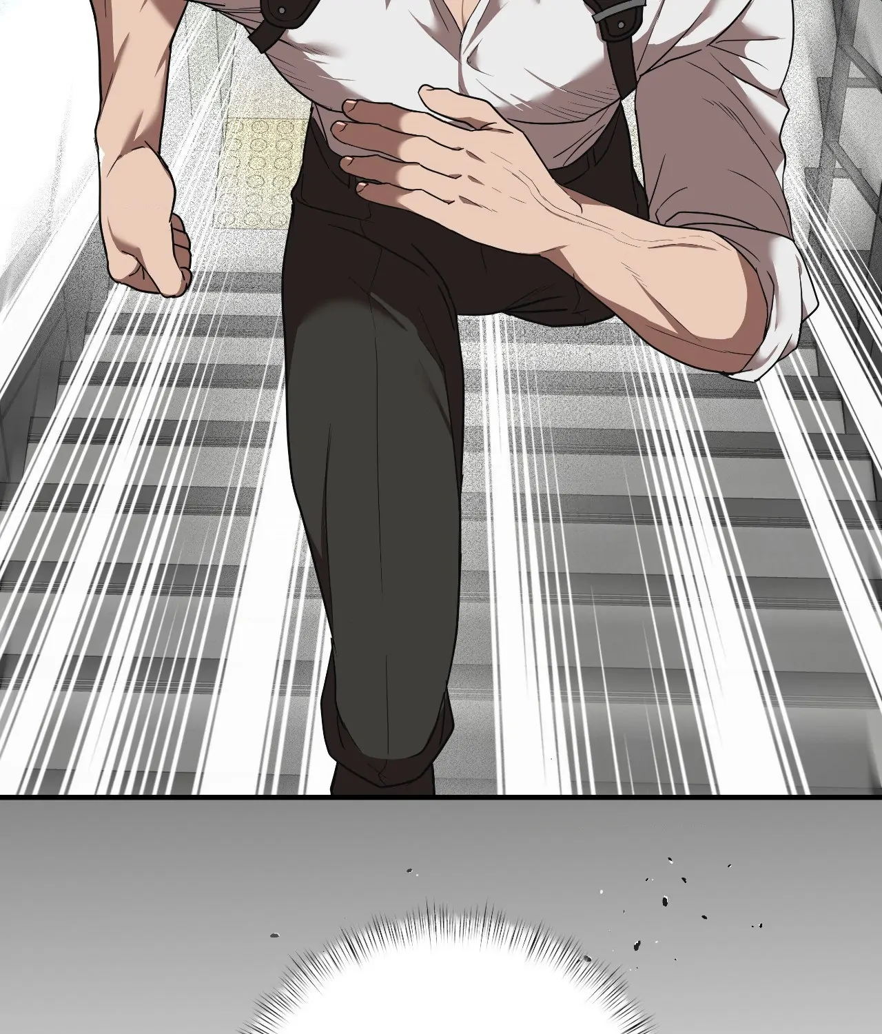 Collateral Desire [Official] - Chapter 12 manhwa