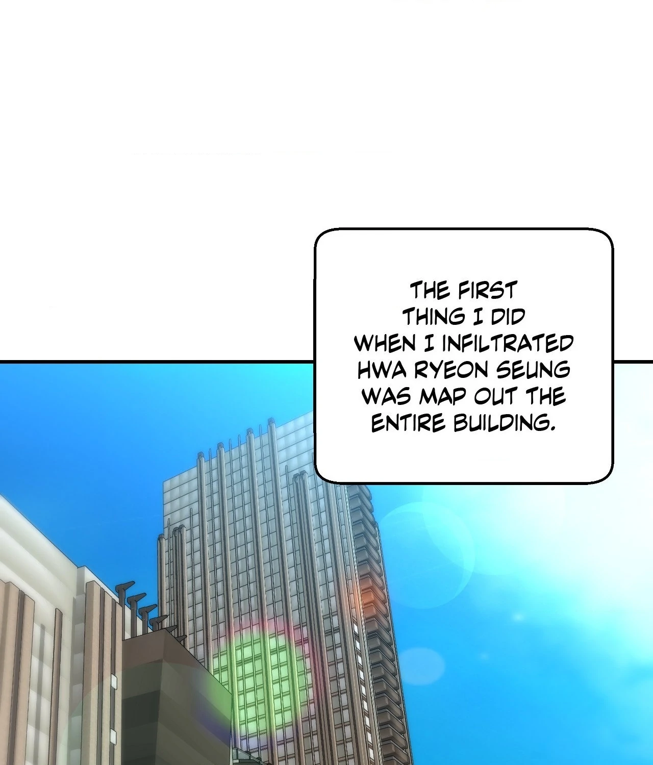 Collateral Desire [Official] - Chapter 13 manhwa