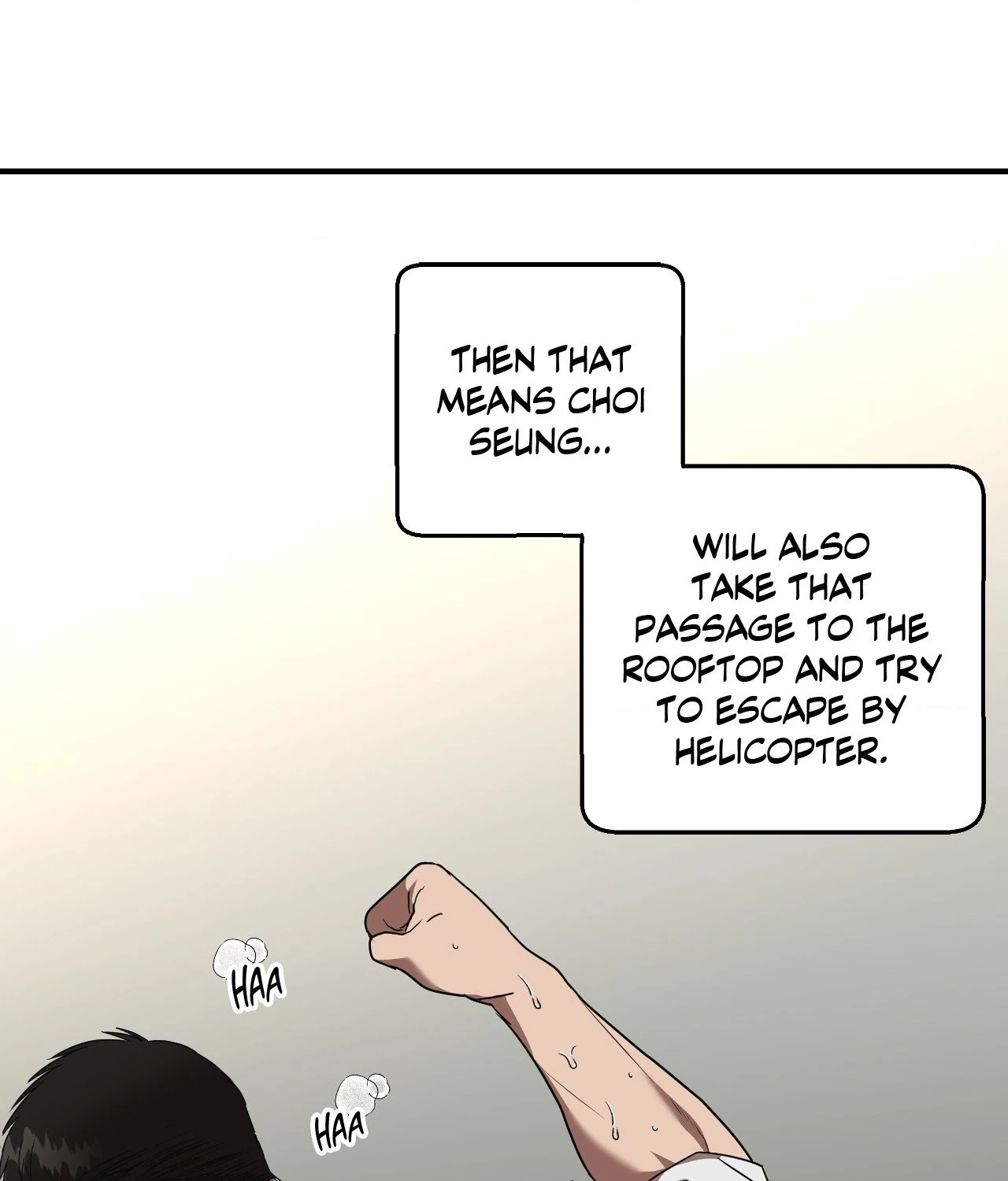 Collateral Desire [Official] - Chapter 13 manhwa