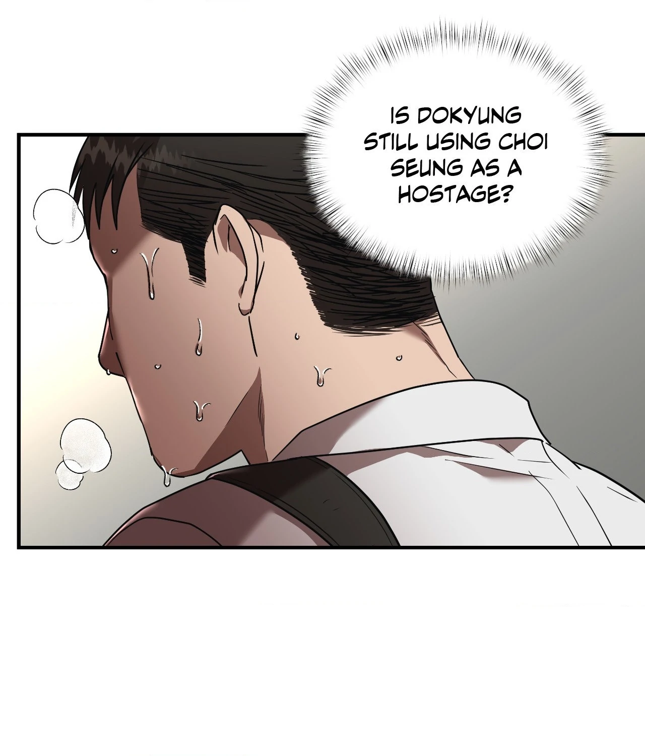 Collateral Desire [Official] - Chapter 13 manhwa